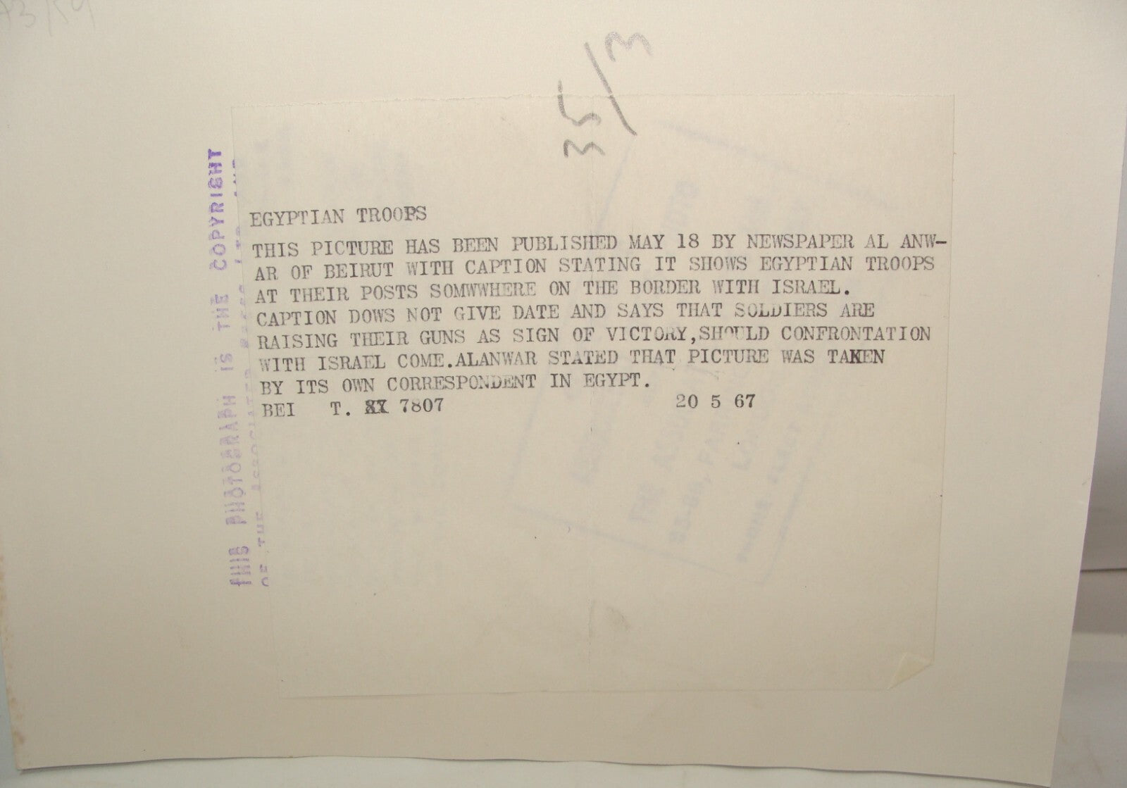 Israel Army 1967 Pre Six Day War Press Photo Egypt Military Troops Israeli Front