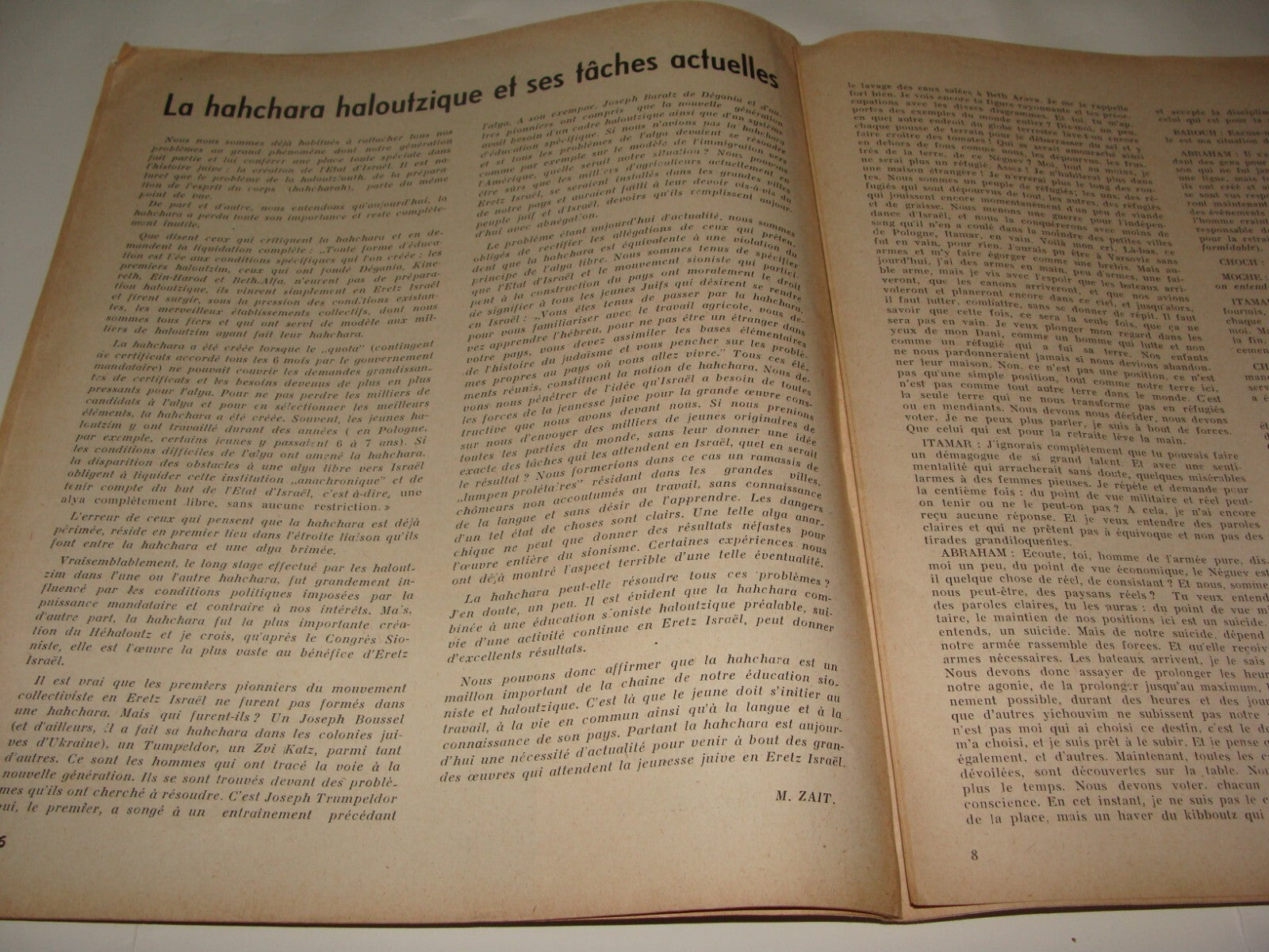 Journal Jewish Judaica French France 1949-50 Zionist HEHALOUTZ x3 Israel Info