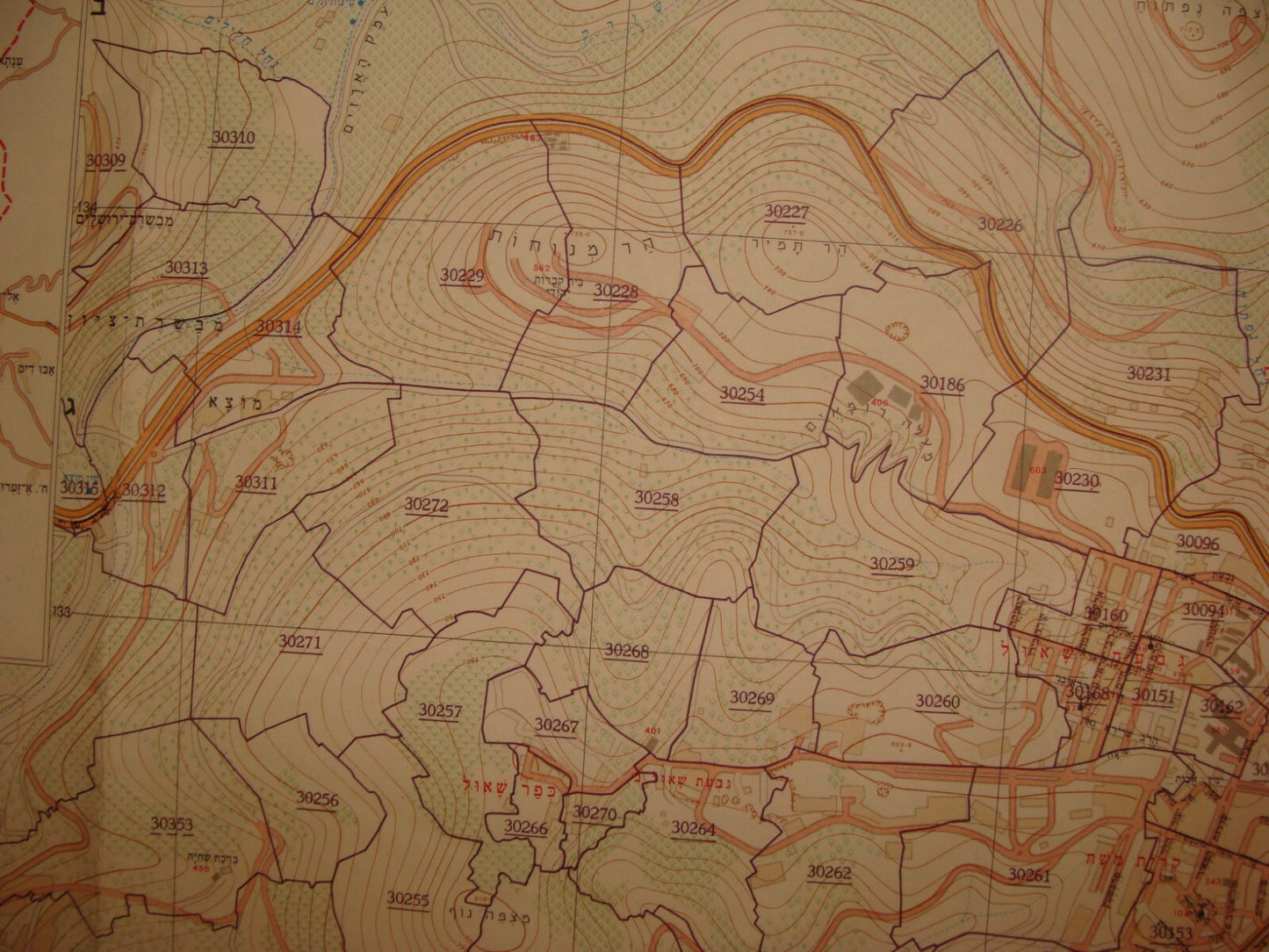 RARE Israel JERUSALEM 1971 Map Post Six Day War Neighborhood Topographic Hebrew