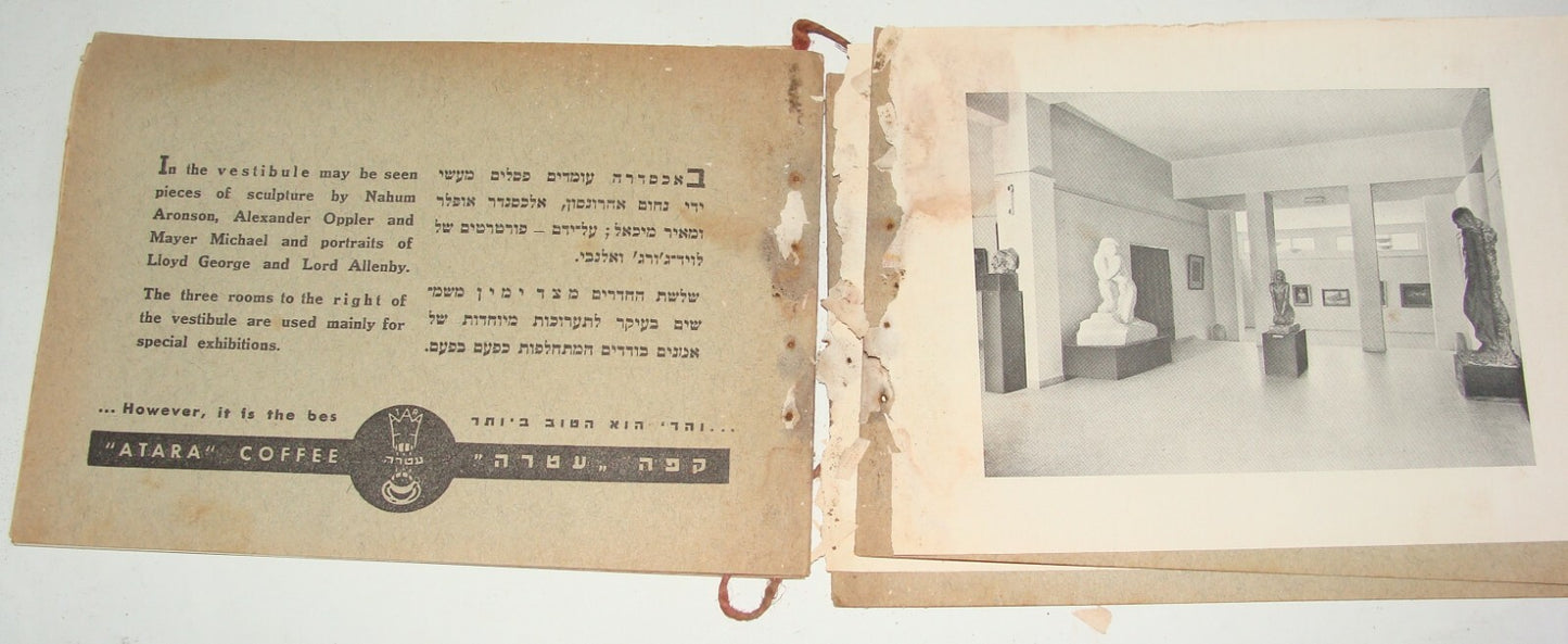 Booklet Palestine Jewish Judaica Israel Hebrew Guide 1939 Tel Aviv Museum Photos