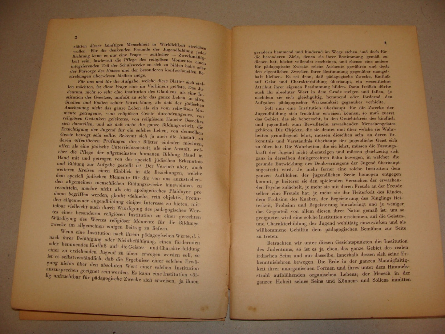 Germany Booklet Jewish Judaica 1946 German Frankfurt NACHALAT ZWI