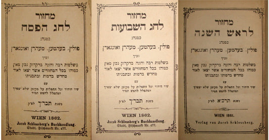 Book Jewish Judaica 1861-2 Austria Vienna Machzor New Year Shavuot Passover x3