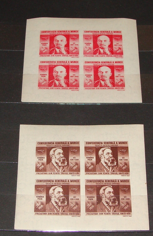 1945 ROMANIA Stamp Sheet Block IMPERF x2
