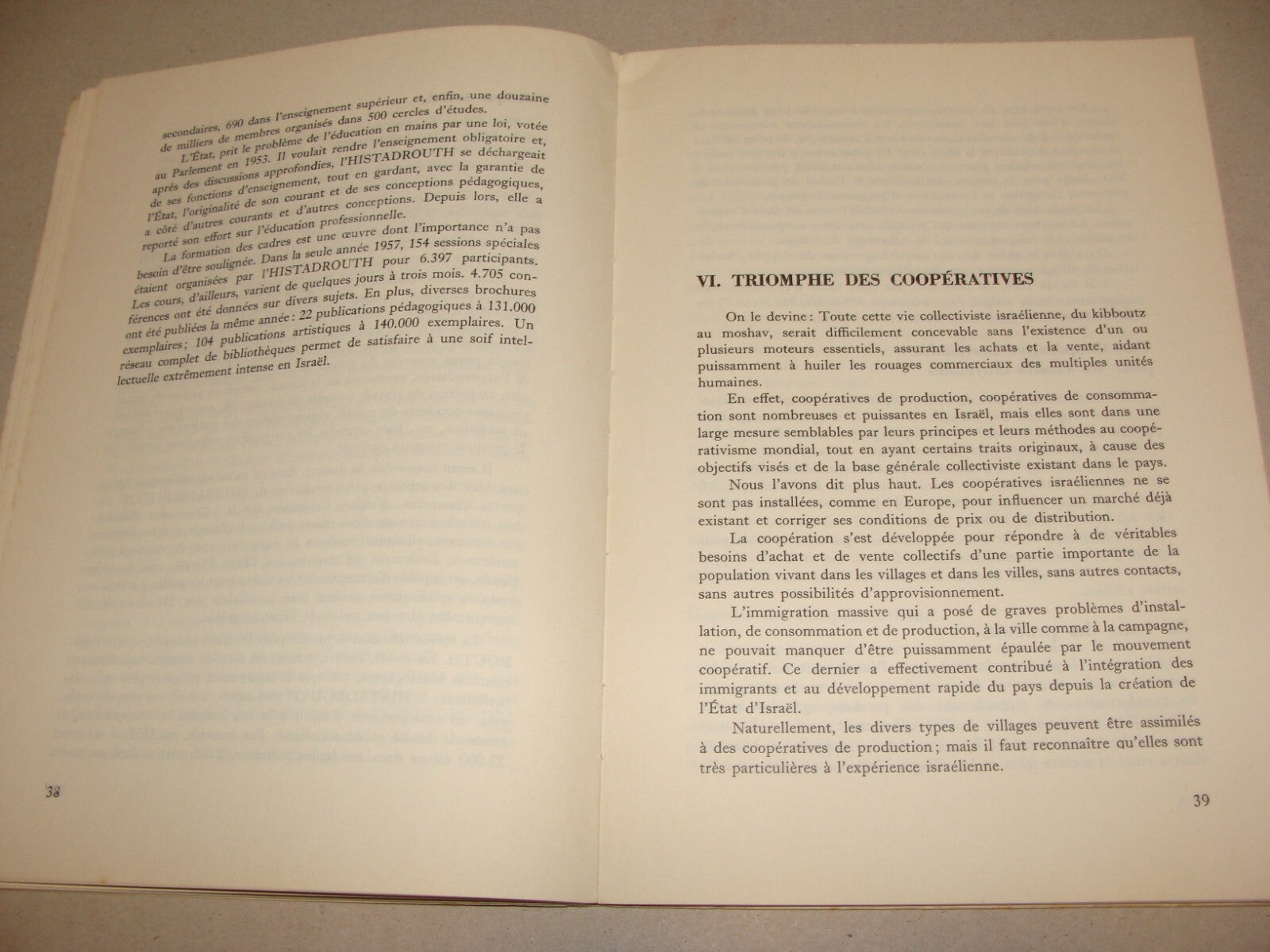 Book Jewish Judaica ISRAEL Zionist French France Elie Maissi