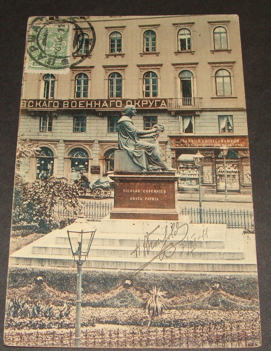 1911 Poland Warsaw Copernico Monument Photo Postcard Stamp