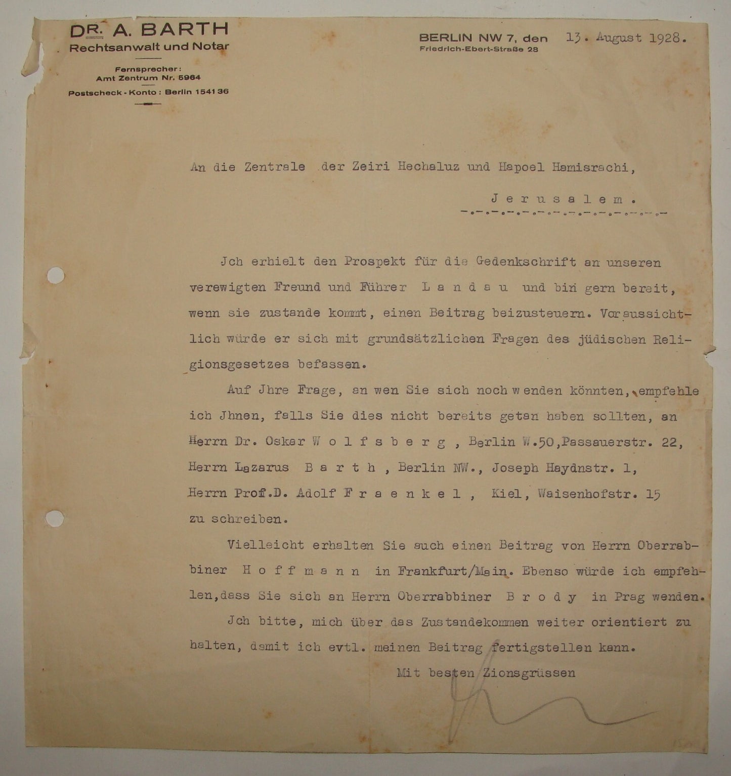 Germany Letter Jewish Judaica 1928 German Berlin Zionist Youth Movement A. BARTH