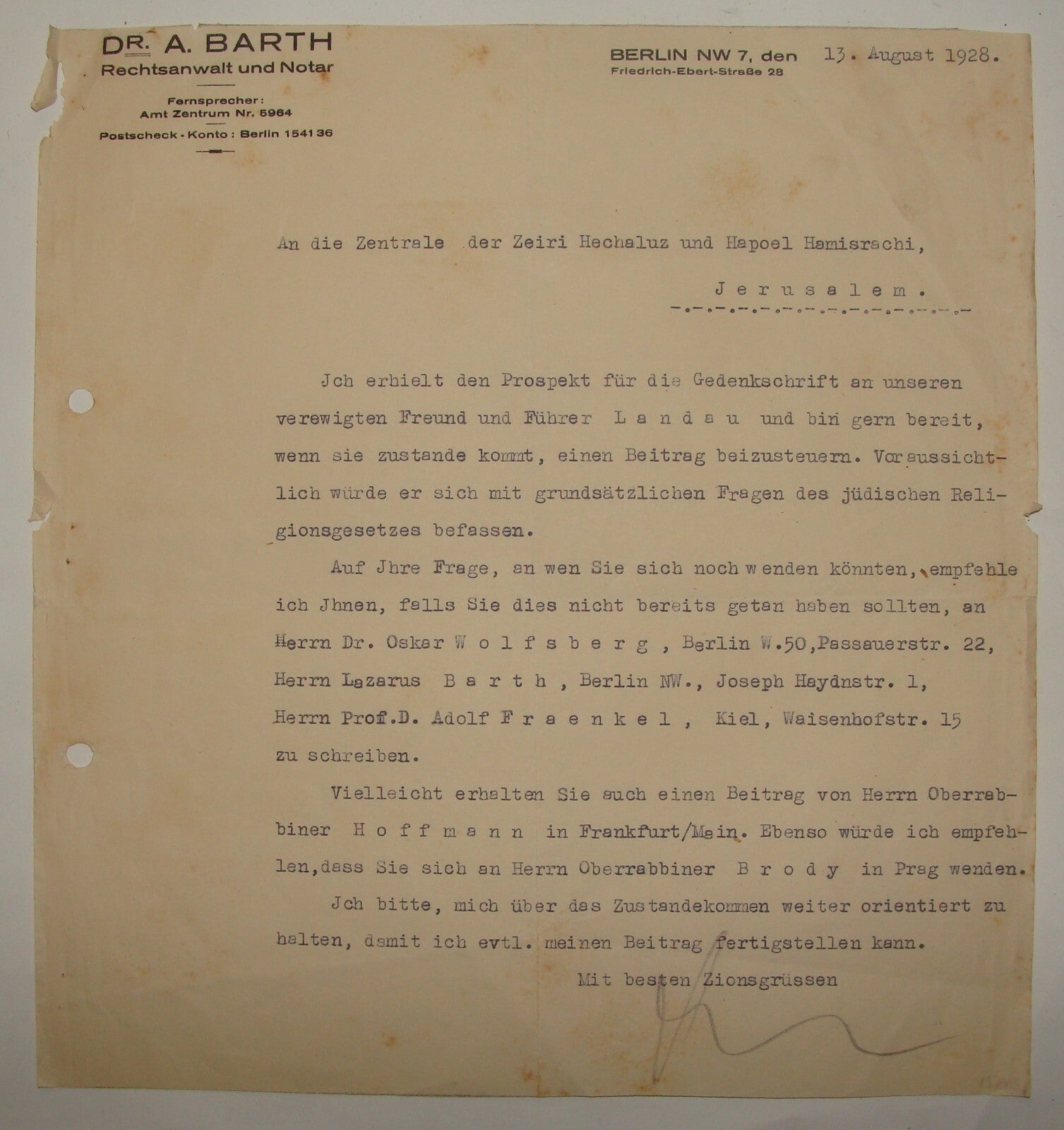 Germany Letter Jewish Judaica 1928 German Berlin Zionist Youth Movement A. BARTH