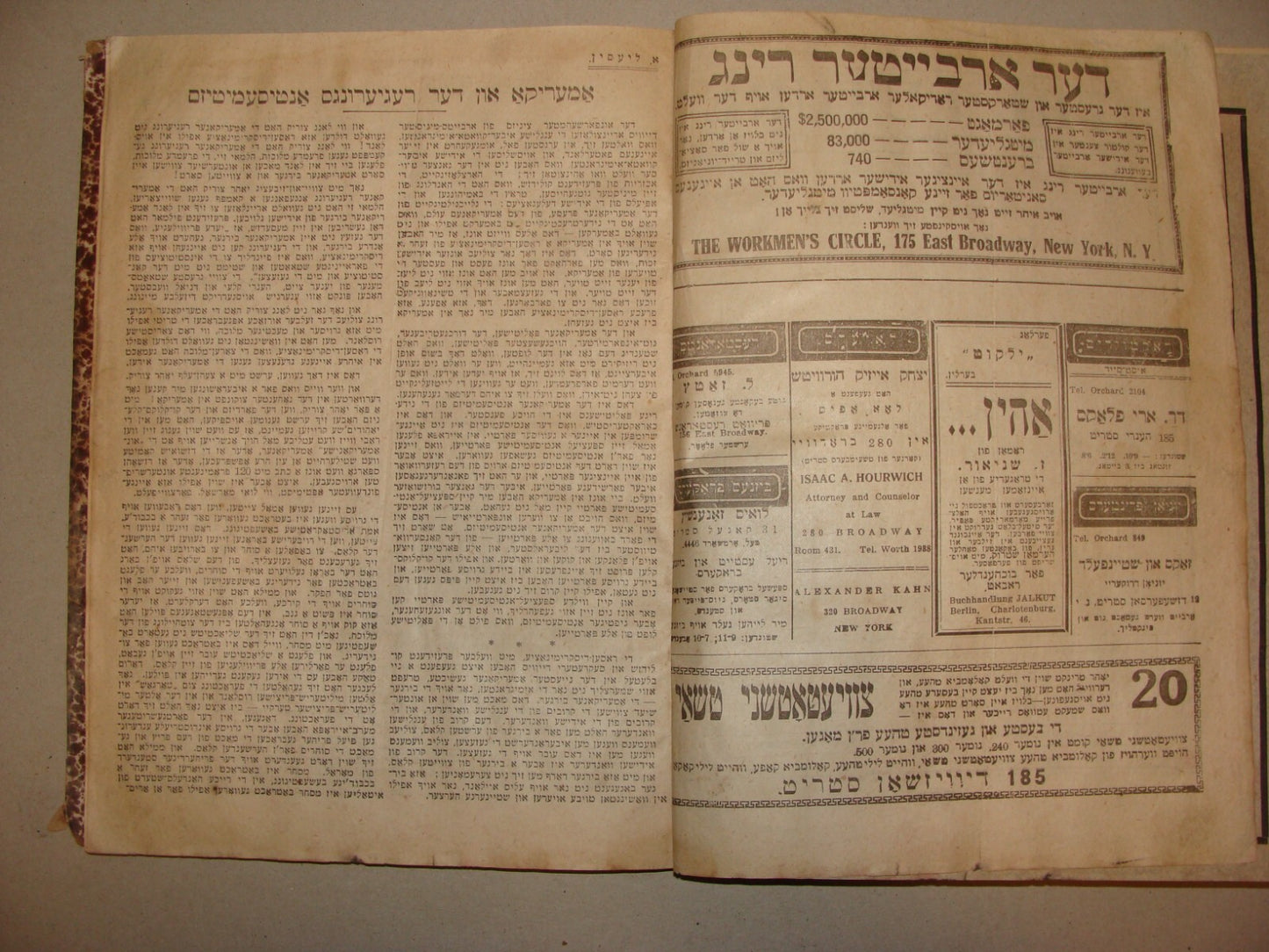 $ Jewish American Judaica 1923 Yiddish DIE ZUKUNFT The Future Monthly x3 Issues