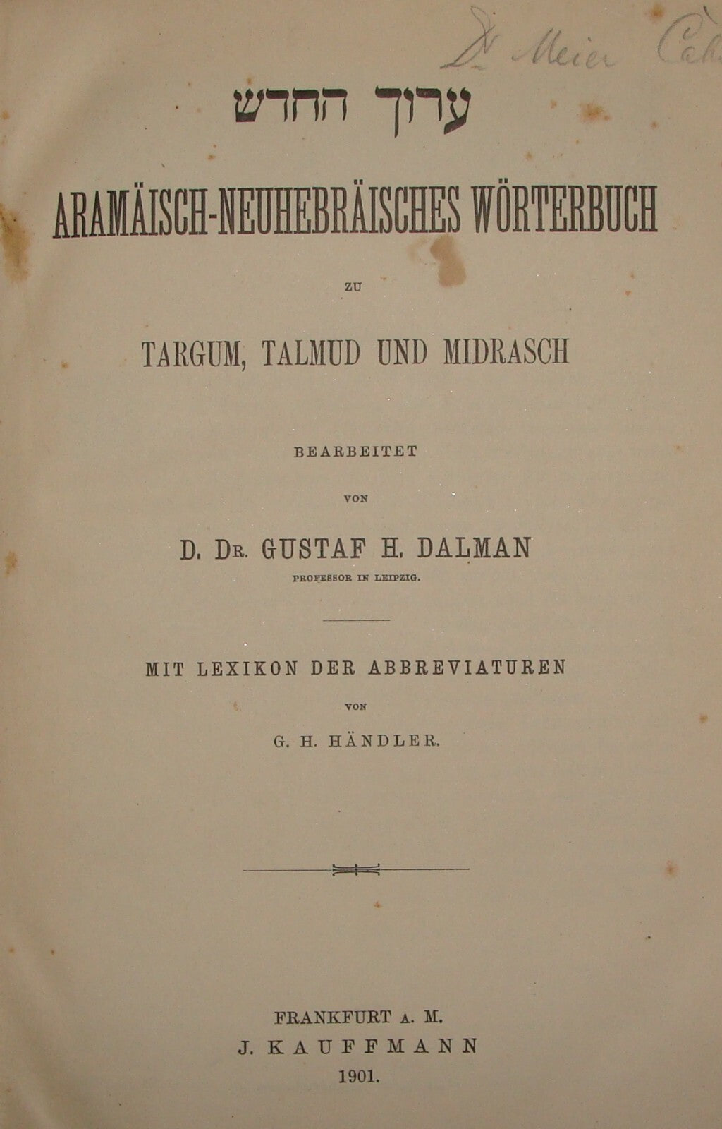 Germany Book Jewish 1901 Aramaic Hebrew German Lexicon Dictionary Biblical Bible