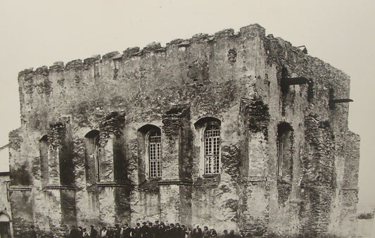 Photo Print, Poland Szydlow Synagogue 1913 Boznica Destroyed WW2