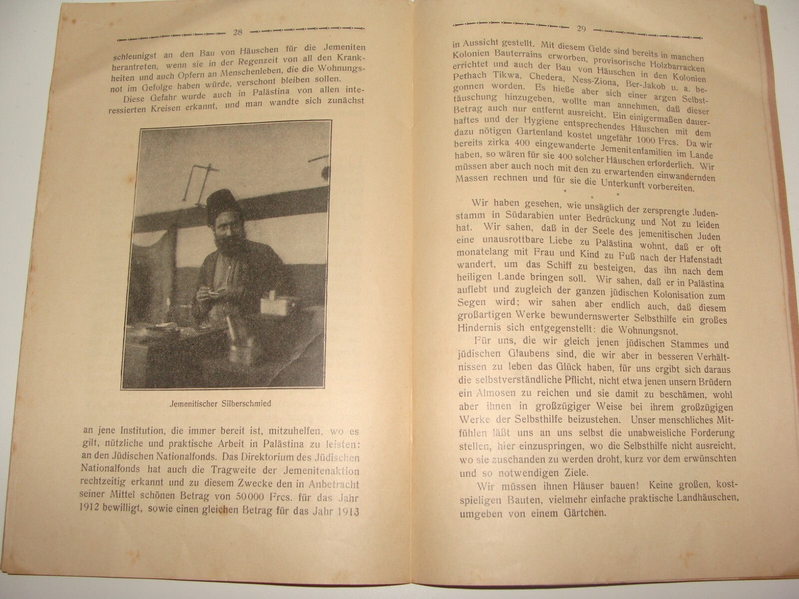 Germany Jewish Judaica 1913 jemenitischen juden German   Yemenite Jews Palestine