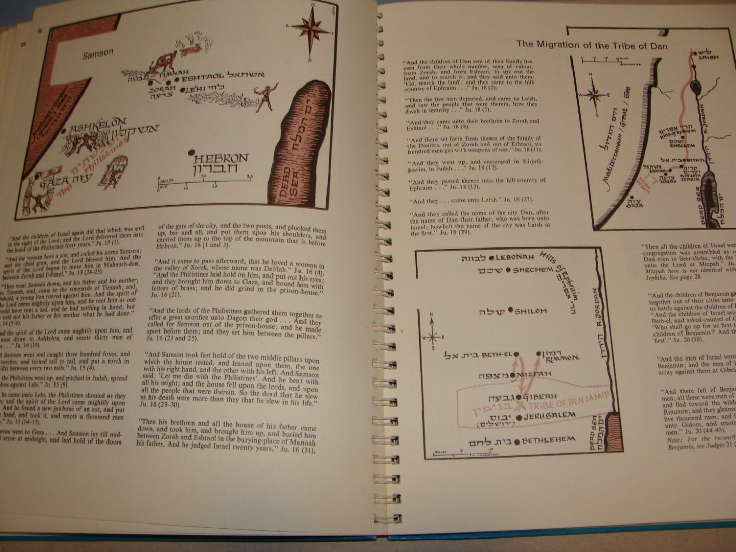 Jewish Judaica 1977 JOURNEYS OF THE CHILDREN OF ISRAEL Book Map Bible Guide