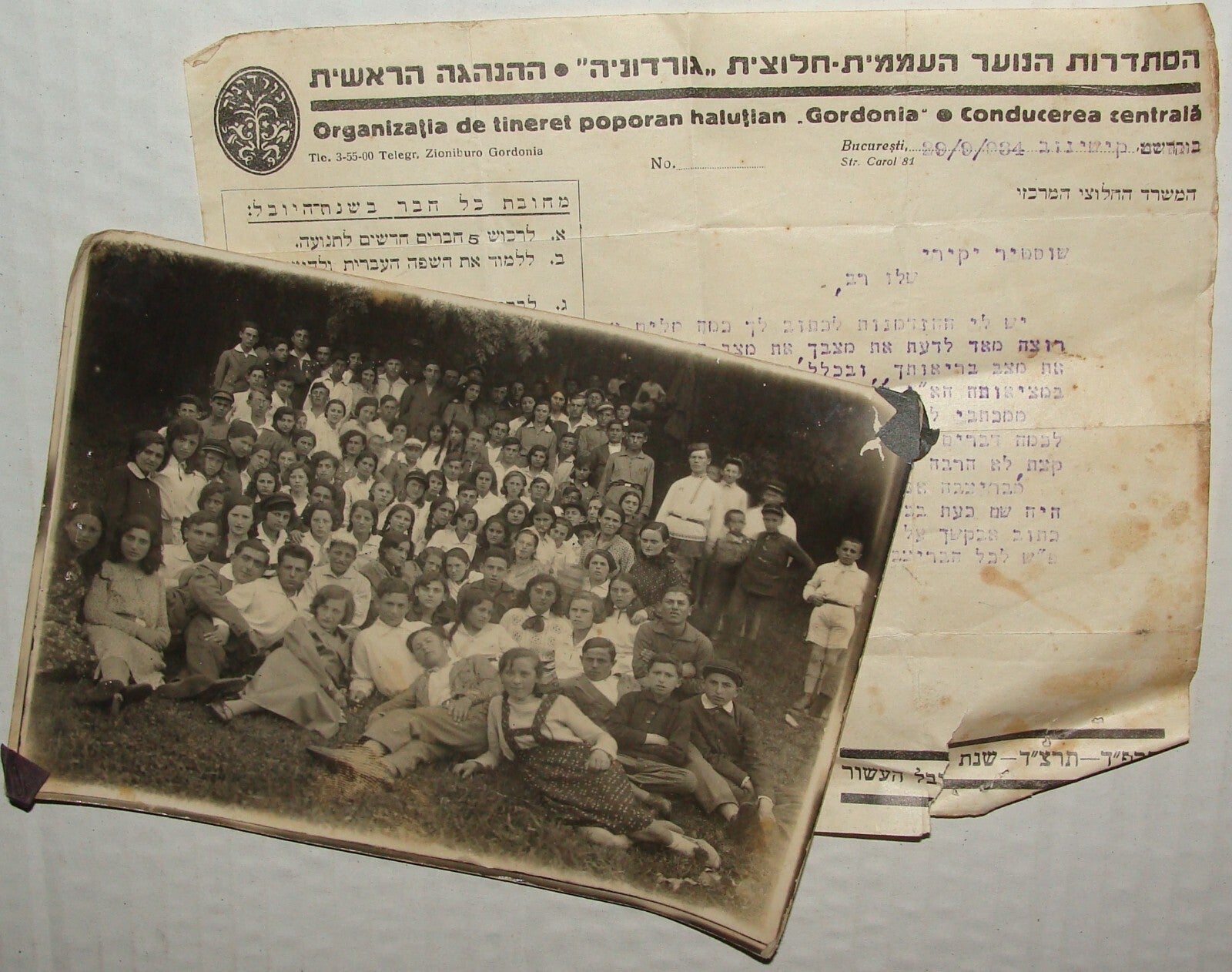 Photo Jewish Letter Judaica 1934 Romania Moldova Bucharest Kishinev Zionist