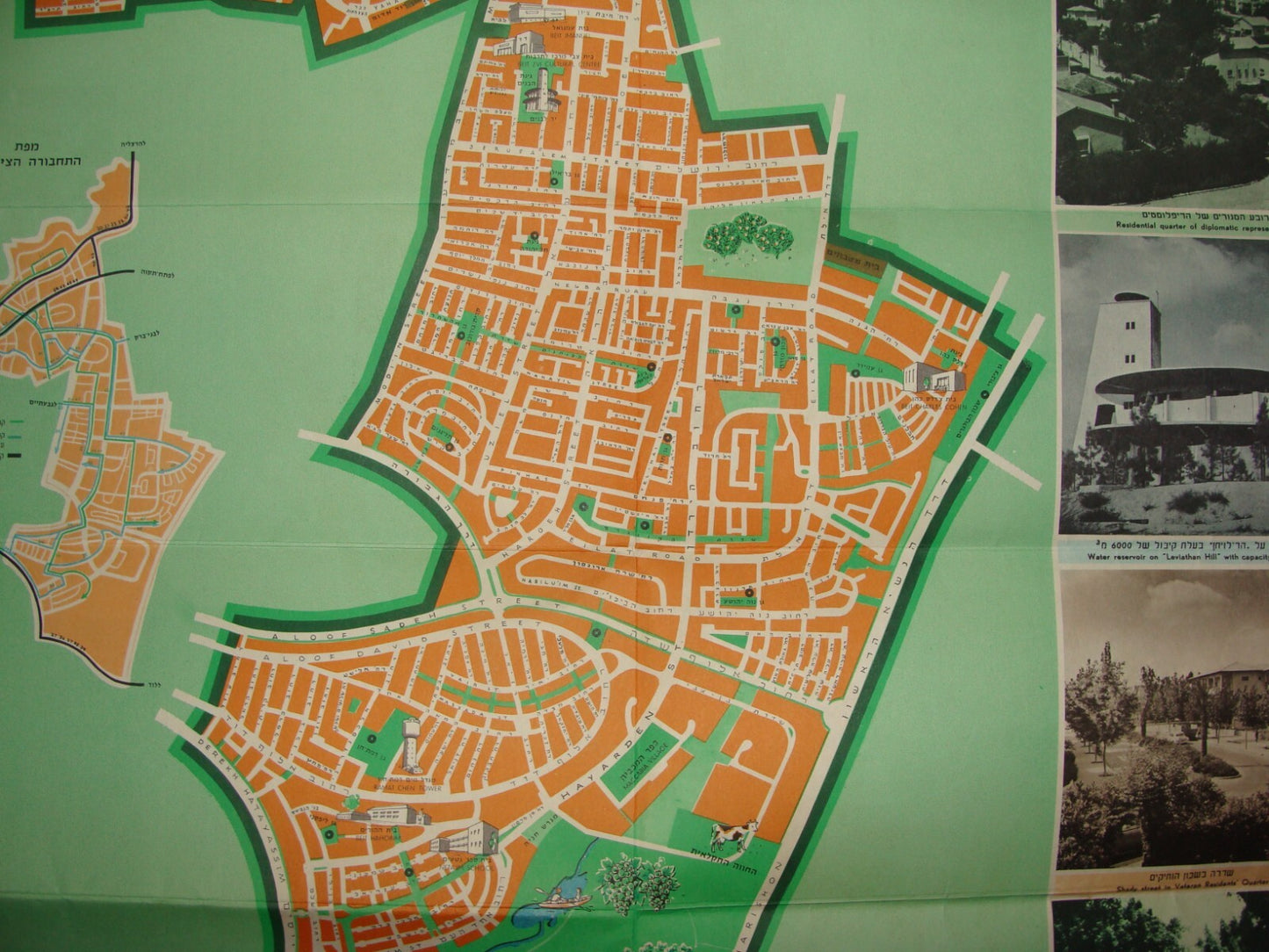 Map Jewish Judaica 1959 Israel RAMAT GAN Hebrew Guide