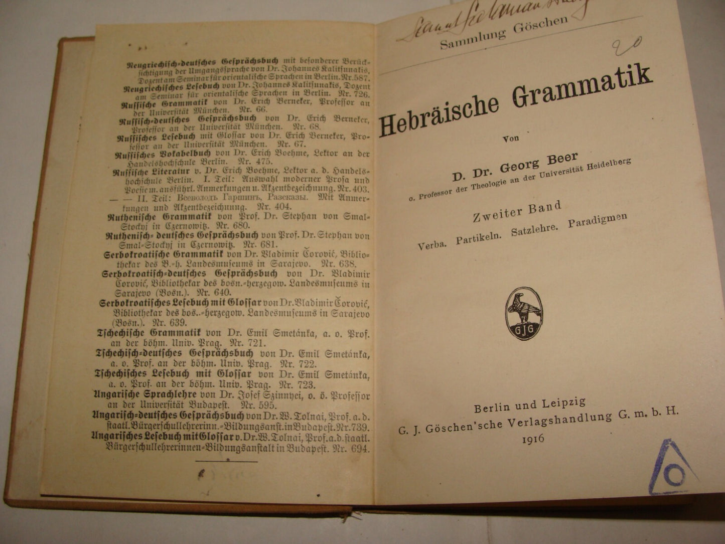 Germany Jewish Judaica Hebrew Grammar Hebraische Grammatik German   1915 G. Beer