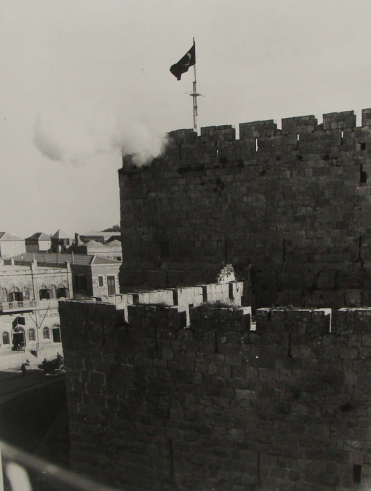 Photo Print Palestine Ad , Ottoman Israel Jerusalem David Tower Firing Ramadan