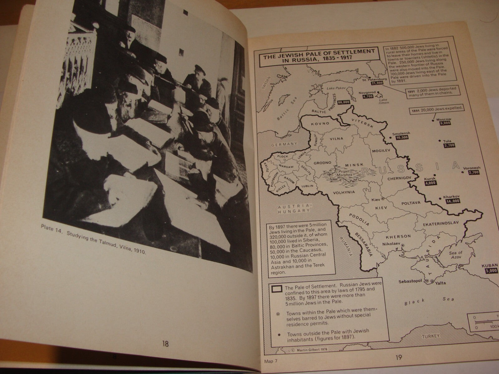 Book Jewish Judaica Soviet Russia Russian Jews History Map Photo Album
