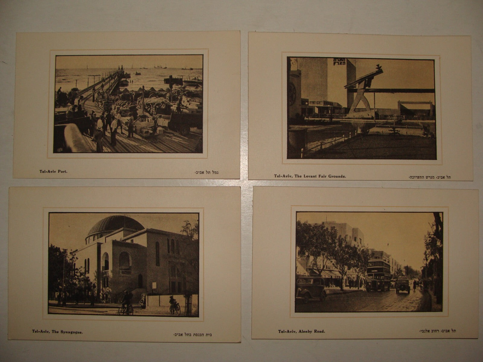 Photo Palestine Card Jewish Jewish 1930s Israel TEL AVIV Postcard x10 BEN DOV