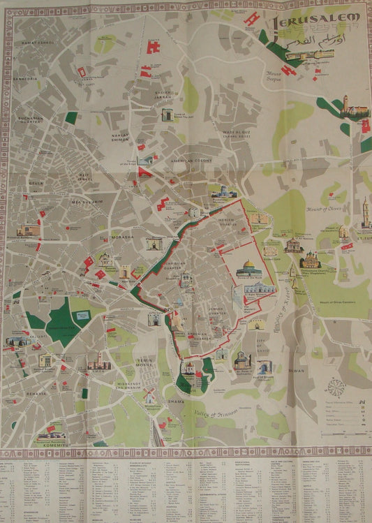 Map Jewish Judaica Israel Israeli JERUSALEM 1973 Tourist Guide