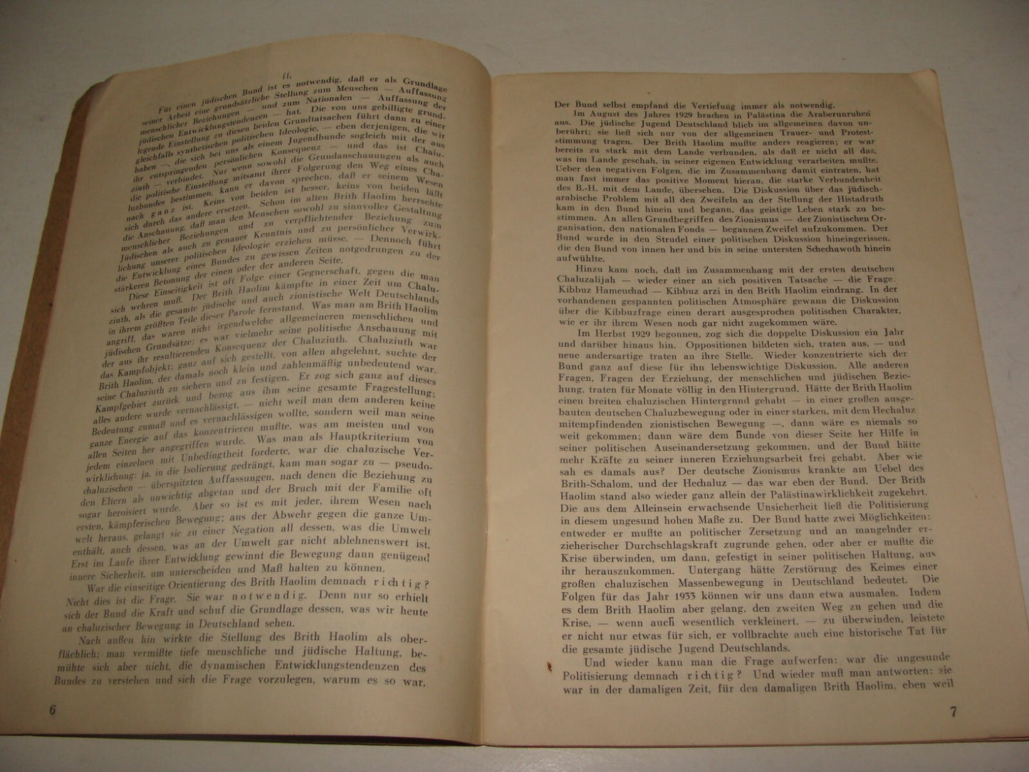 Germany Booklet Jewish RARE 1934 German   Zionist Youth HABONIM NOAR CHALUZI