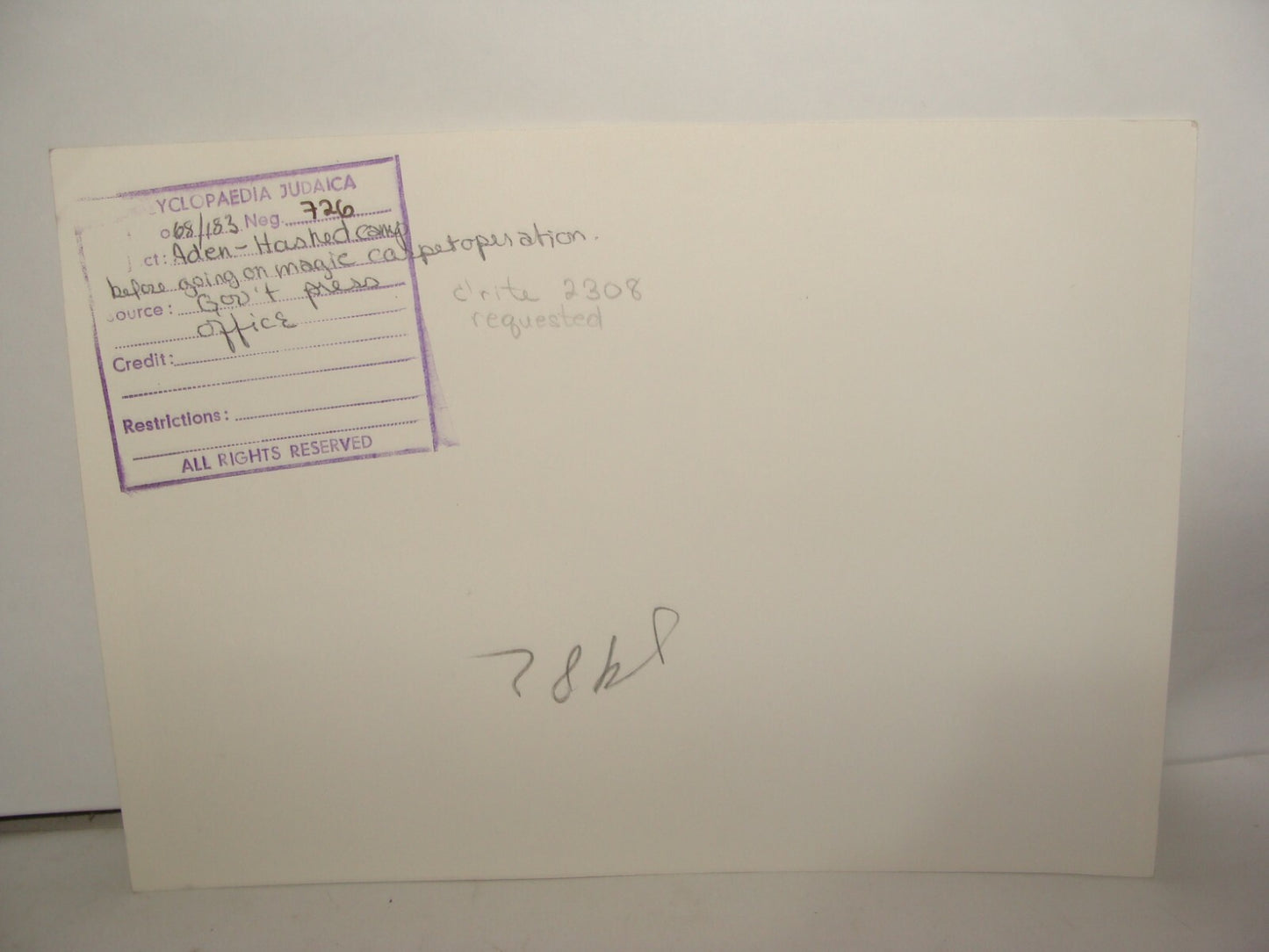 Photo Print, Israel Israeli Yemenite Immigrants 1949 Operation Magic Carpet Jews