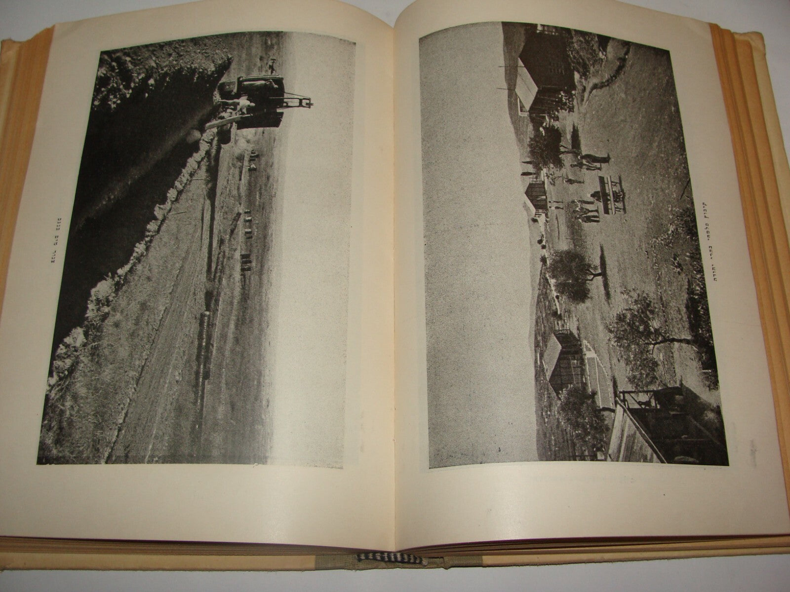 Book Jewish 1950 Judaica National Fund Zionist Hebrew Agriculture Photo Art