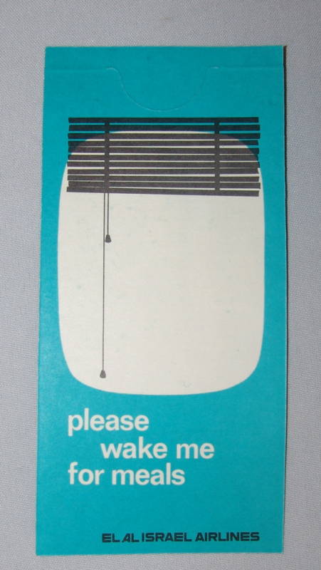 Jewish Judaica Israel Israeli ELAL EL AL Airlines Items Lot