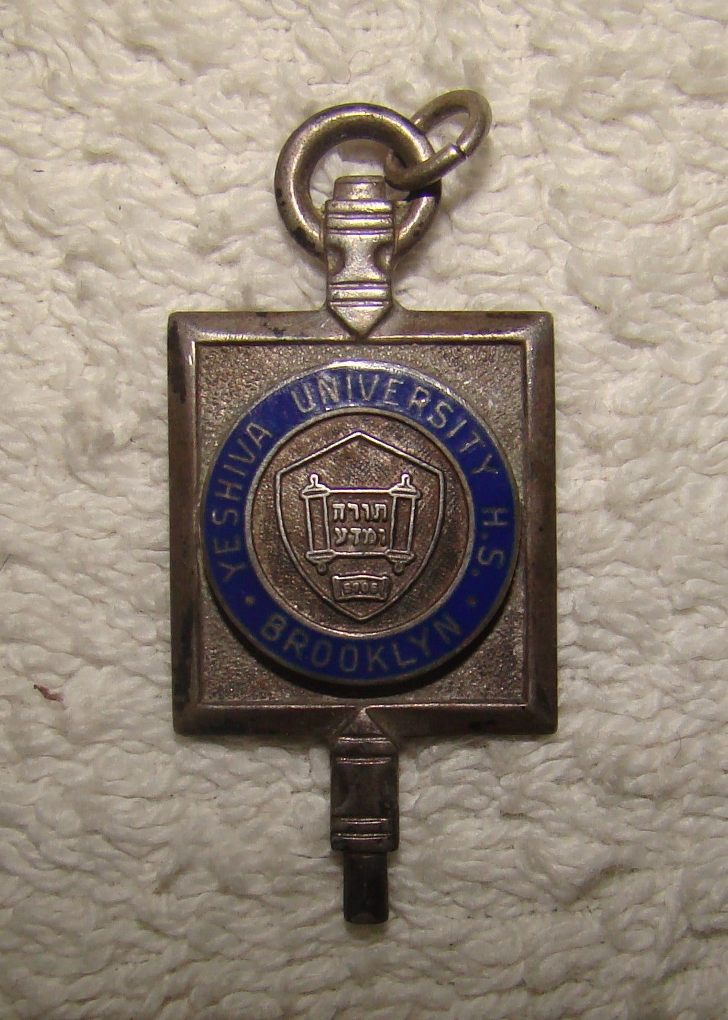 Jewish Judaica 1946 Yeshiva University Sterling Silver Pendant Medal NY Brooklyn