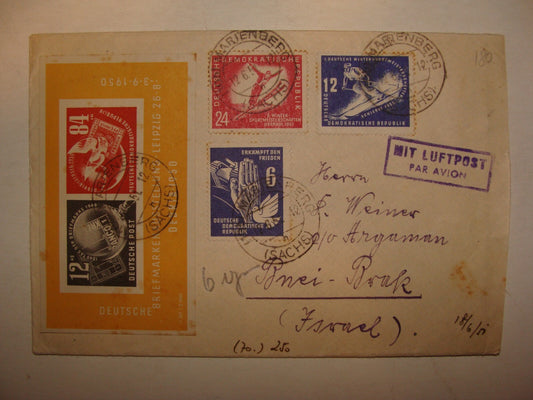 Germany Stamp Israel 1951 Cover German   Marienberg Postal Leipzig To