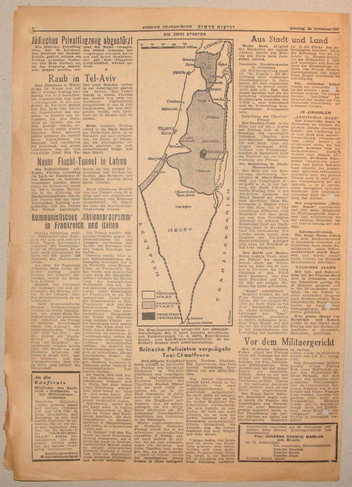 Newspaper Palestine RARE Judaica 1947 Israel German UN Vote JEWISH STATE