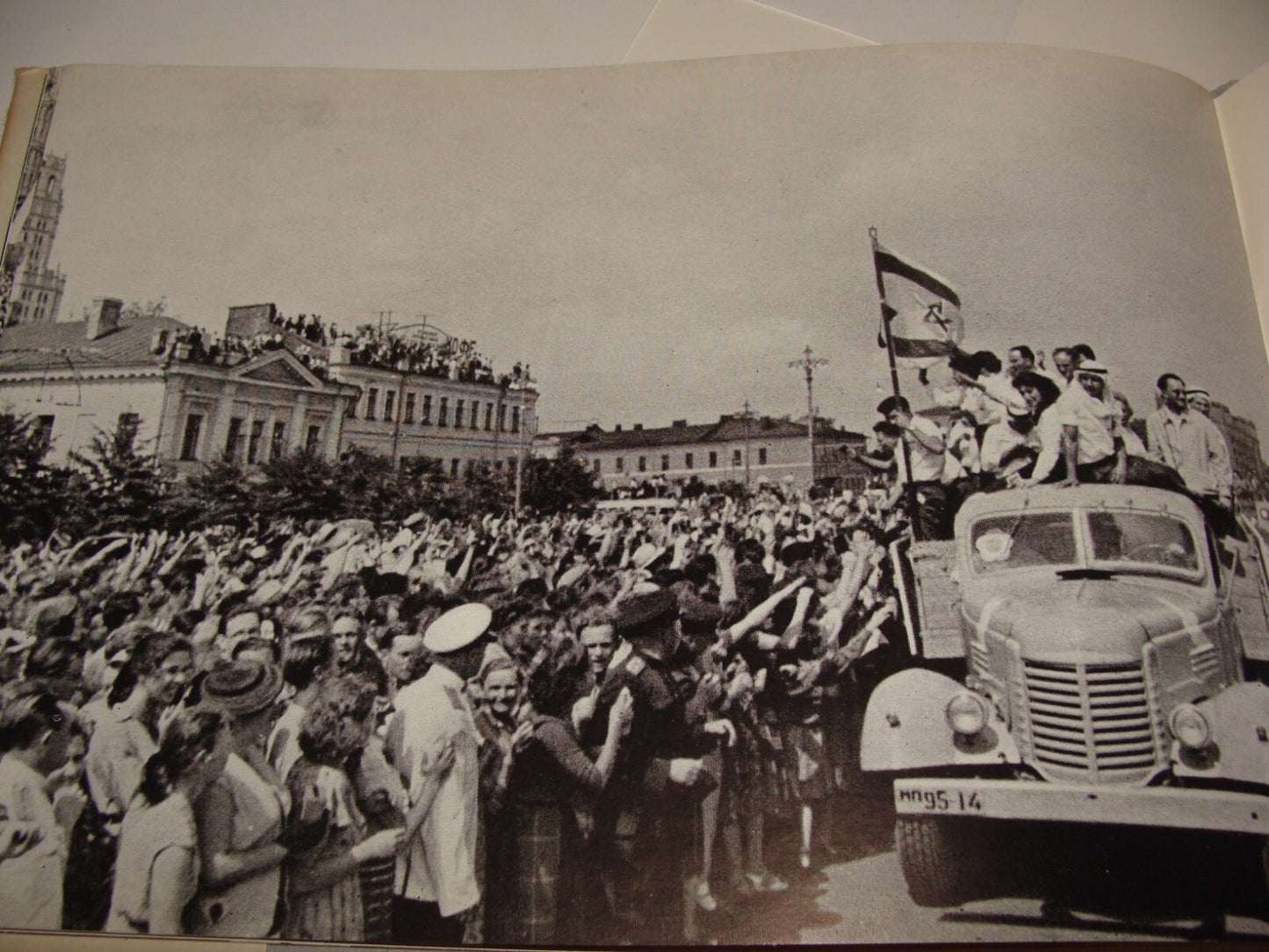Book Jewish 1957 Israel Israeli Hebrew Zionist Delegation Photo To Russia Moscow