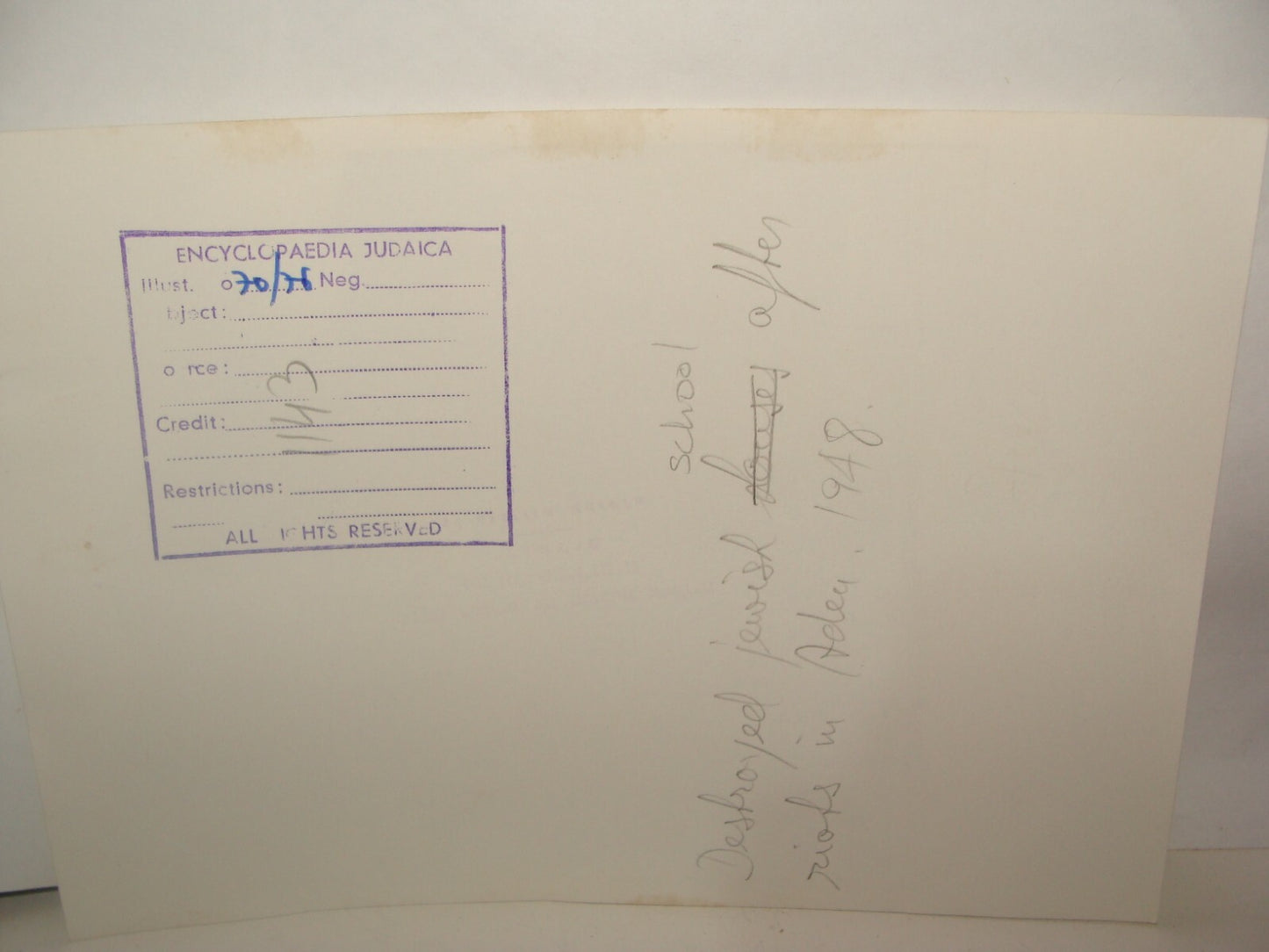 Photo Print Jewish Ad , Judaica Yemenite Jews Aden Yemen 1948 School After Riots