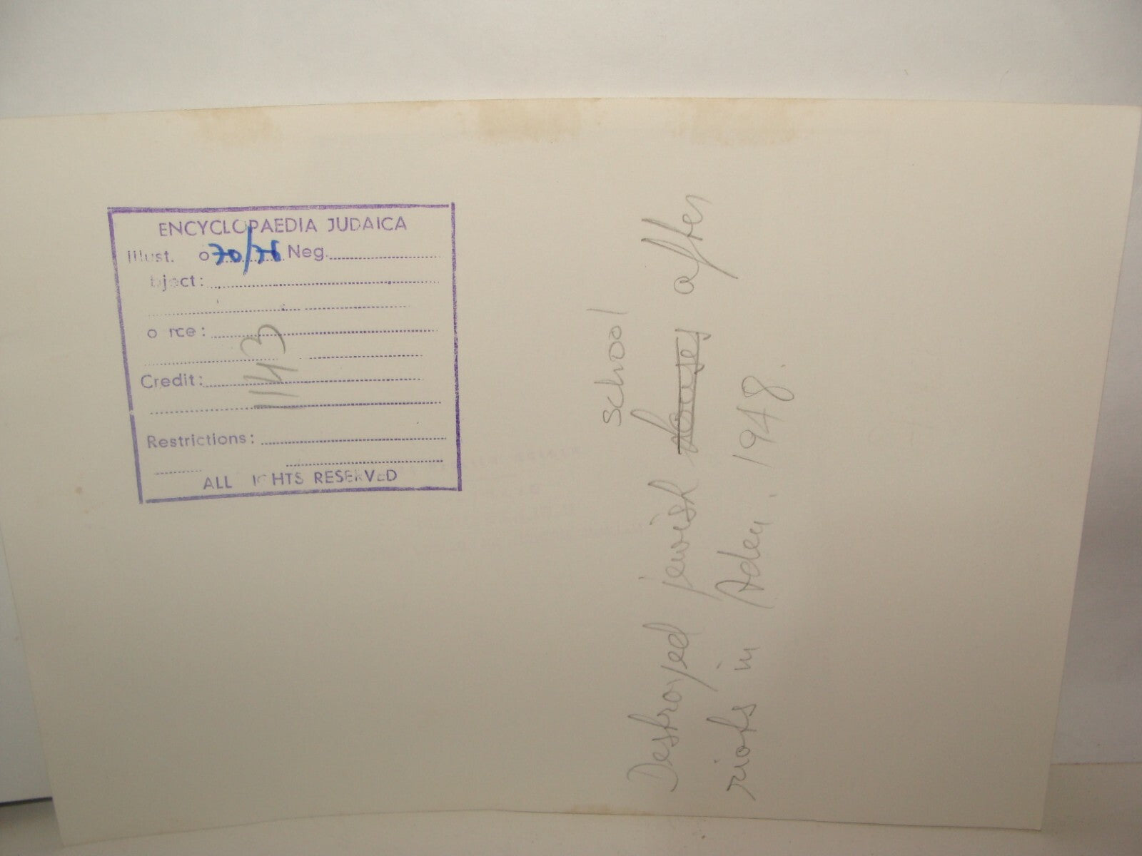 Photo Print Jewish Ad , Judaica Yemenite Jews Aden Yemen 1948 School After Riots