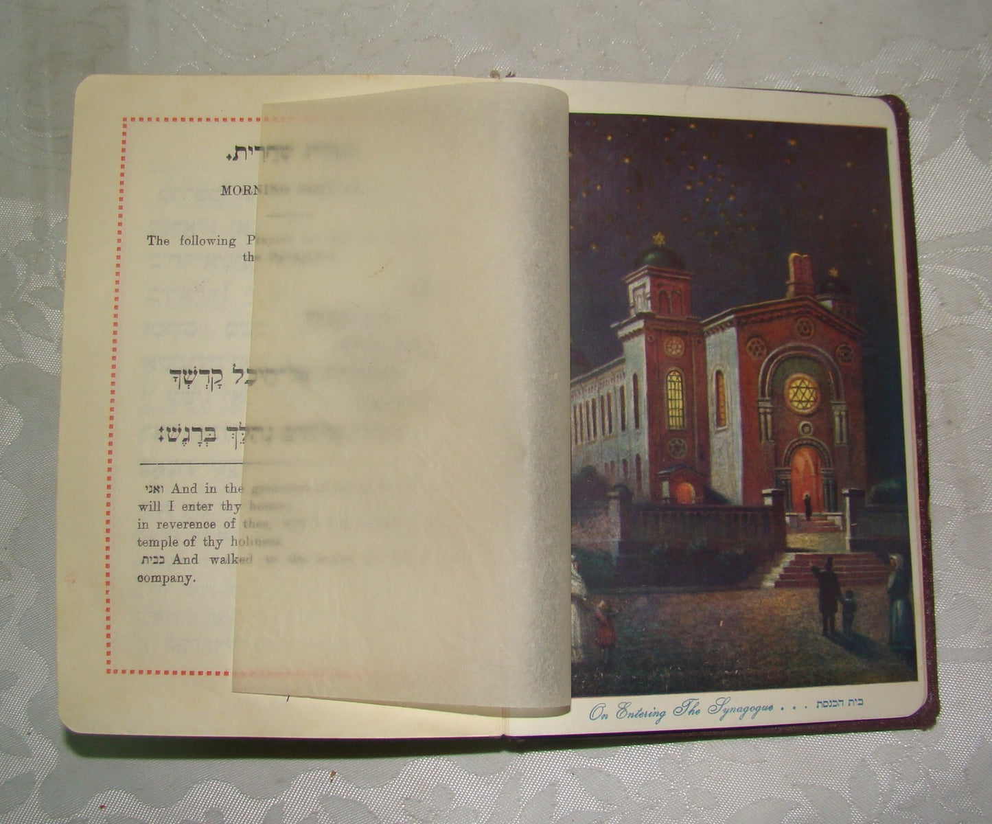 Book Jewish Judaica Rabbi Schaare Tephillah Daily Prayer שערי תפלה Vienna 1935