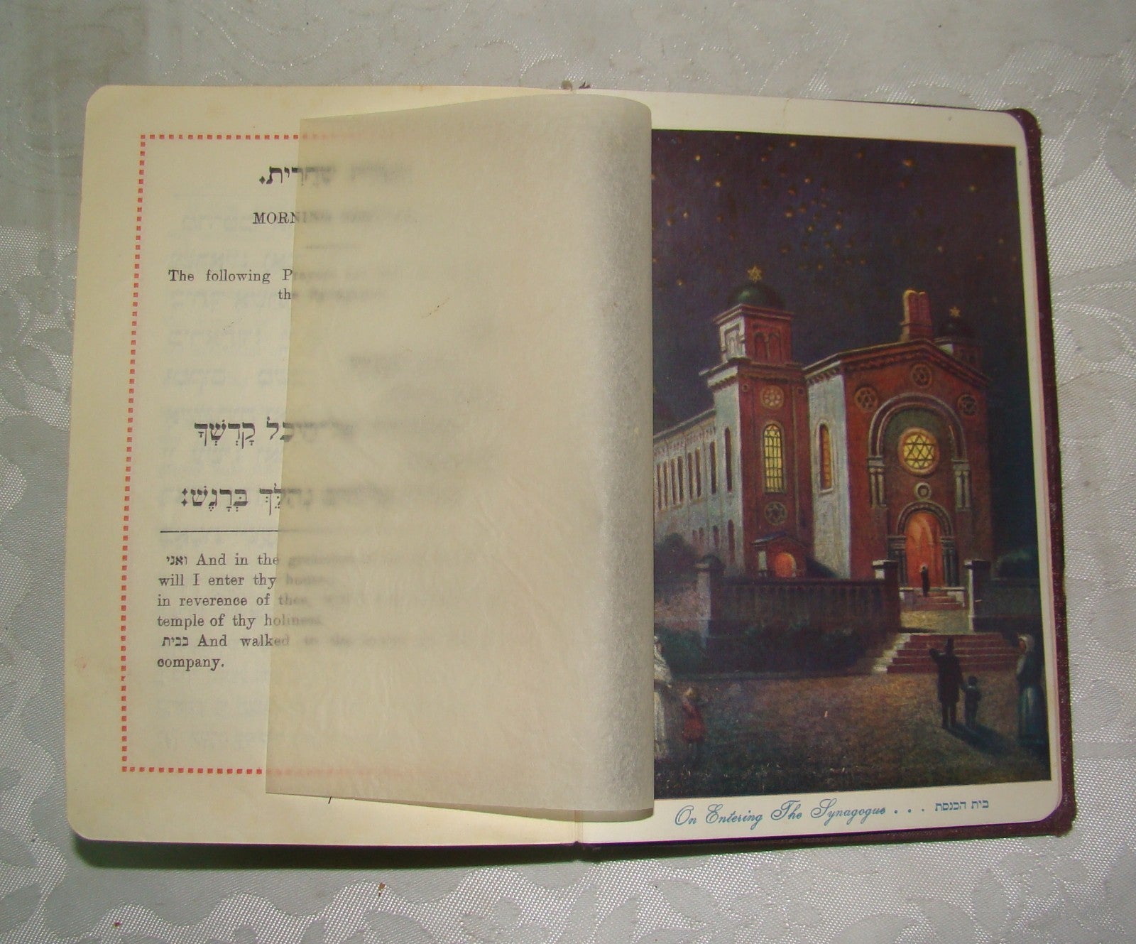 Book Jewish Judaica Rabbi Schaare Tephillah Daily Prayer שערי תפלה Vienna 1935