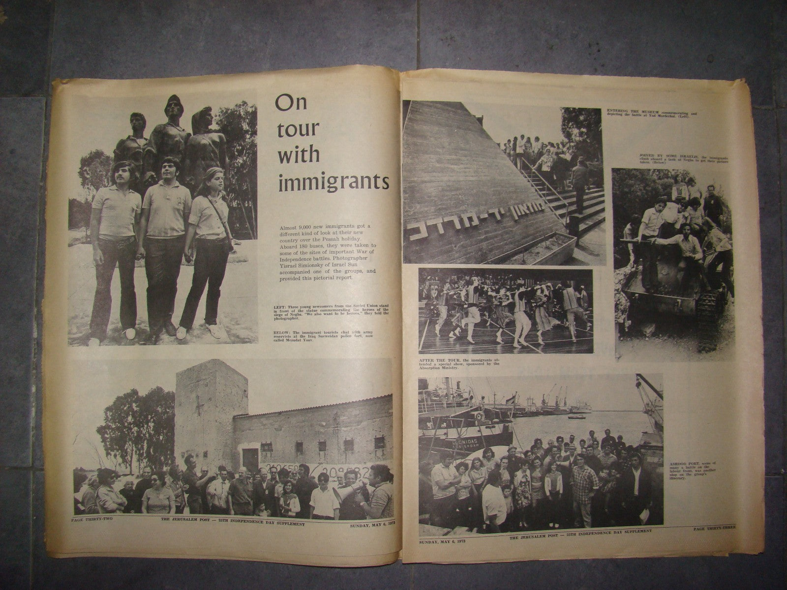 Newspaper Jewish The Jerusalem Post 1973 Israel 25th Independence Day Special