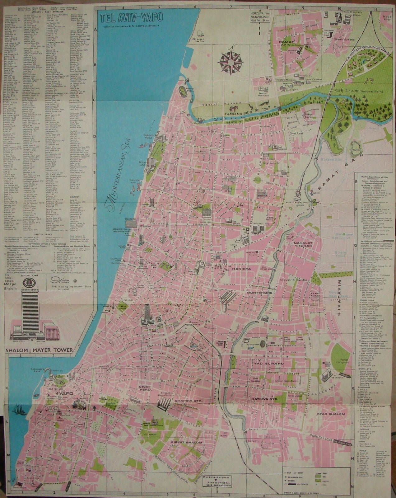 $ Map Jewish Judaica Israel Israeli 1966 TEL AVIV JAFFA Guide