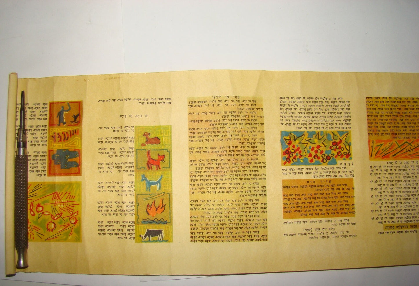 Ad Jewish Judaica Israel Israeli Hebrew Passover Pesach Haggadah KLM Dutch