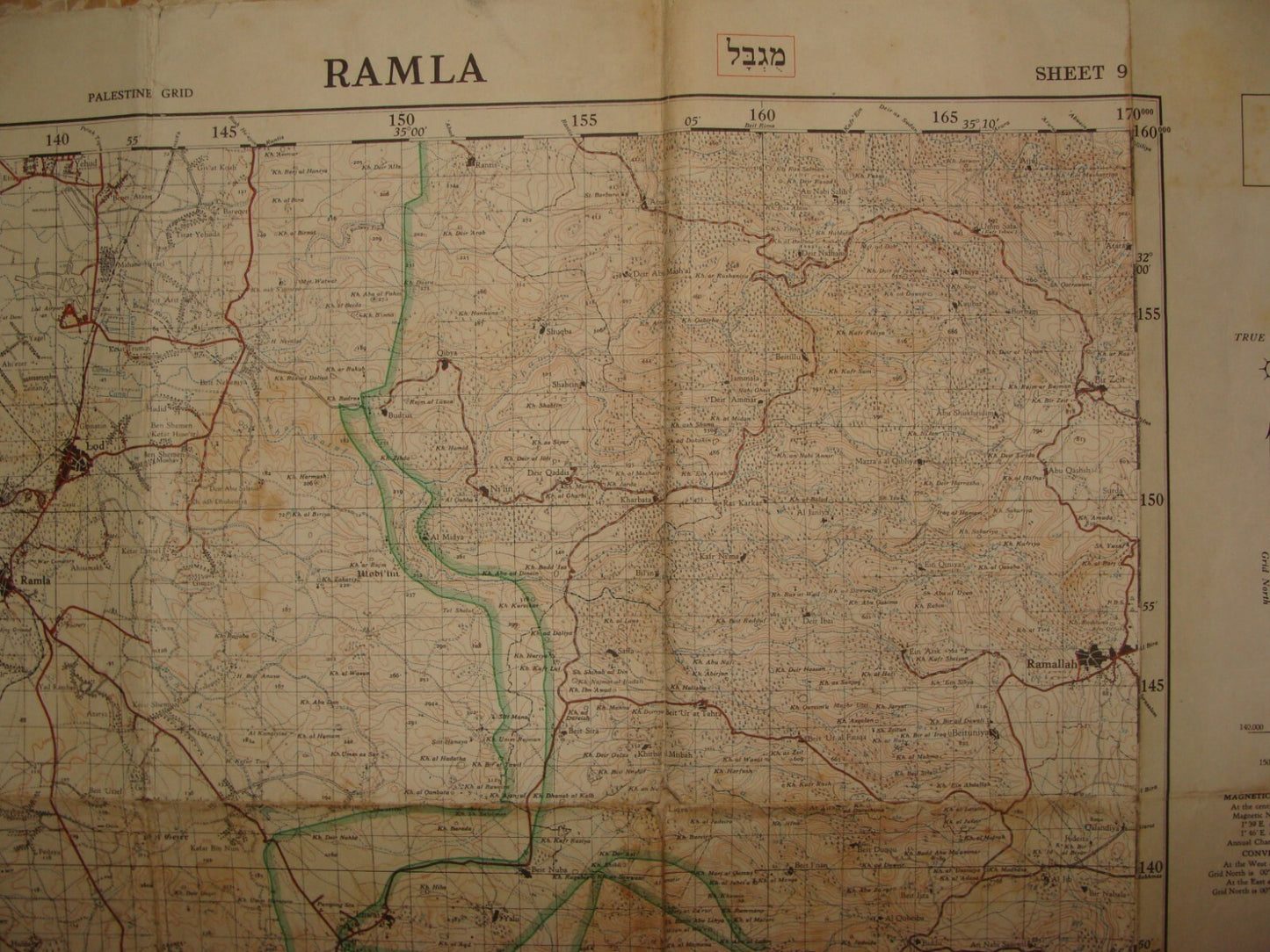 Map Palestine 1957 Israel Survey RAMLA Map Rishon Rehovot Arab Ramallah Village