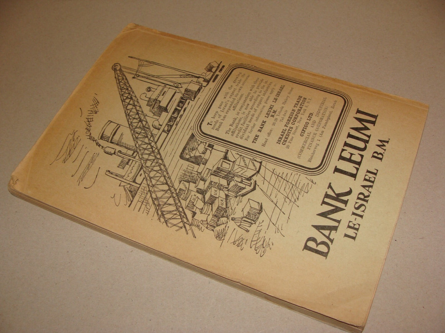 Bulletin Israel 1954 ECONOMIC FORUM Industry Mineral Water Gas Oil Map