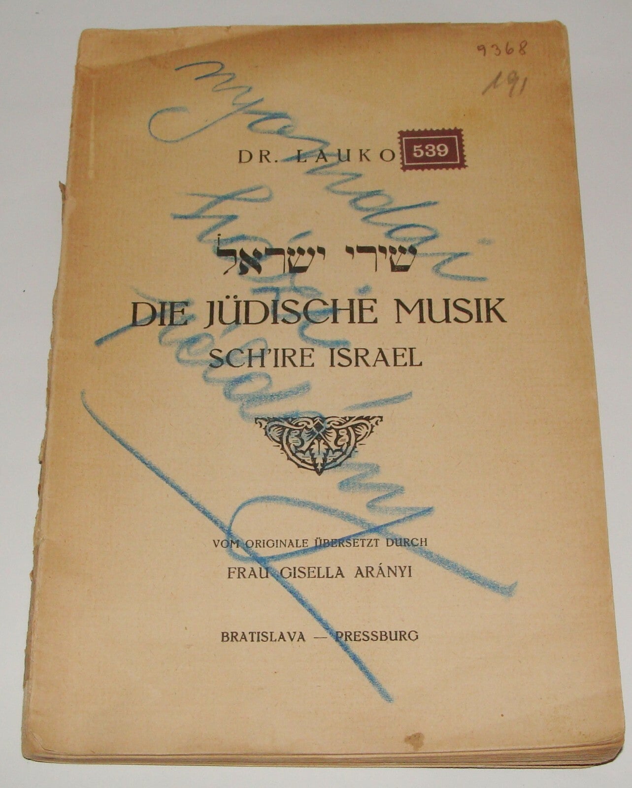 Book Jewish Judaica 1926 Slovakia Bratislava Pressburg German Music Songs Poetry