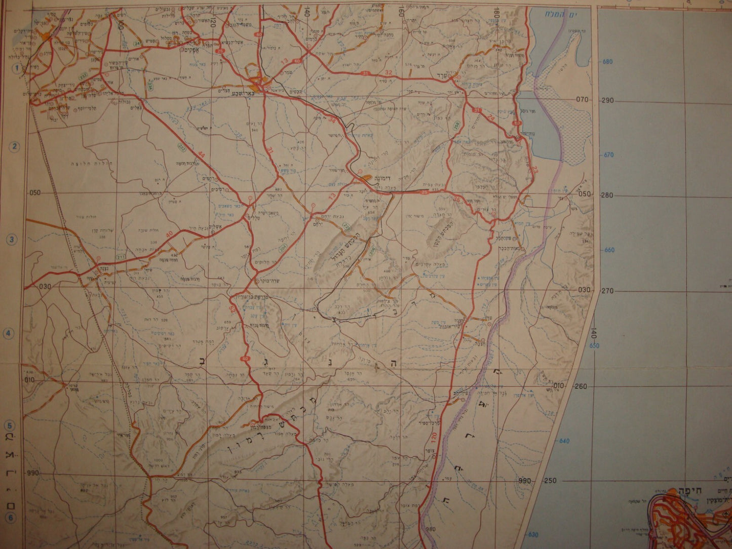 Map Jewish Judaica ISRAEL 1987 1:250,000