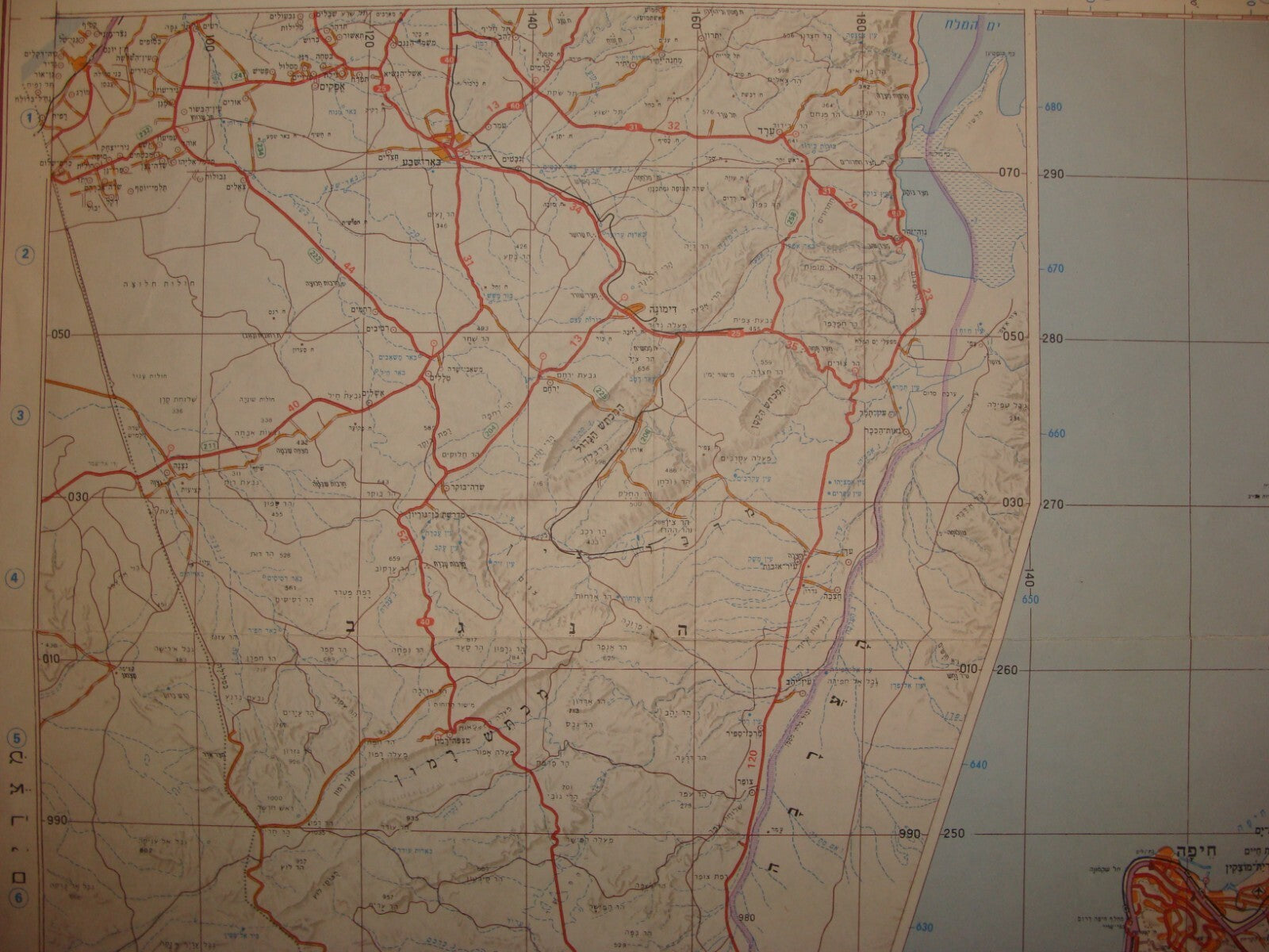 Map Jewish Judaica ISRAEL 1987 1:250,000