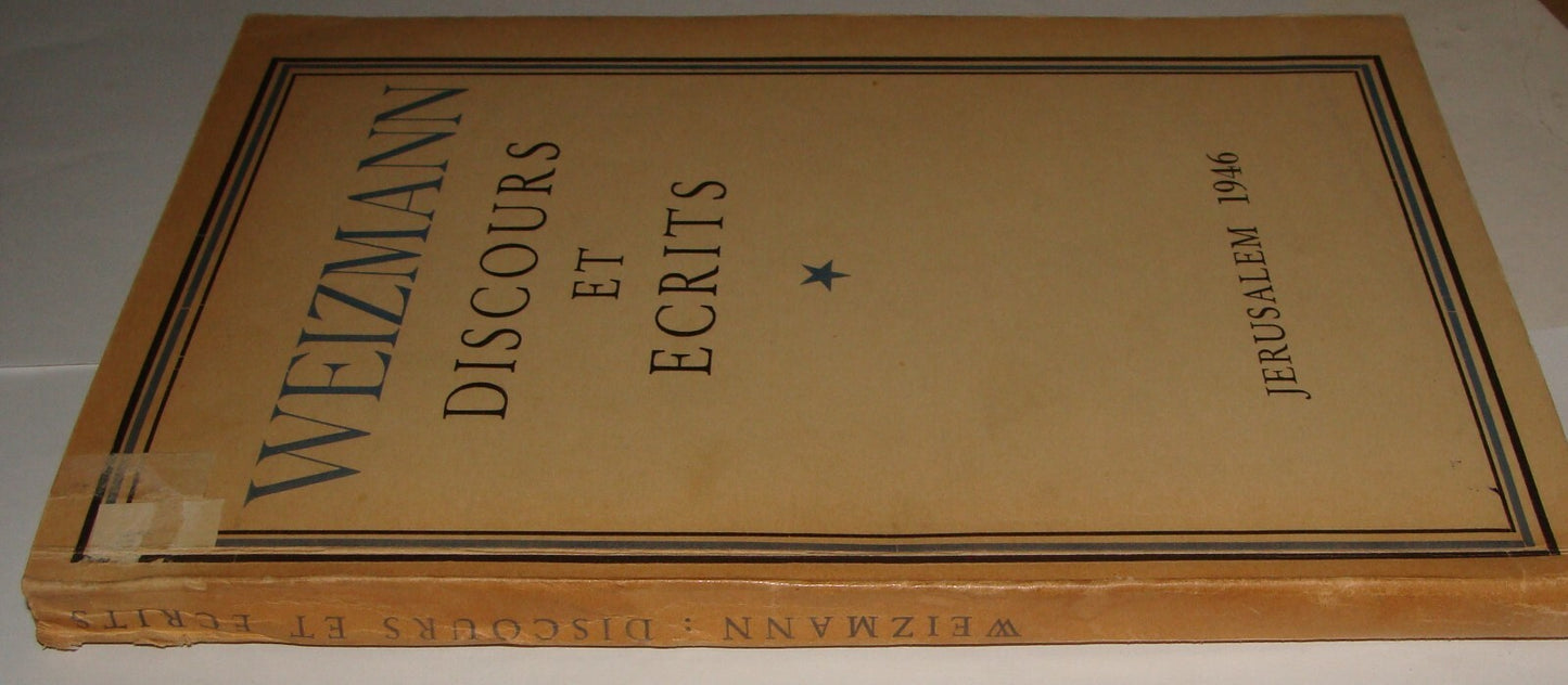 Book Jewish Judaica 1946 Palestine Israel CHAIM WEIZMANN French Zionism