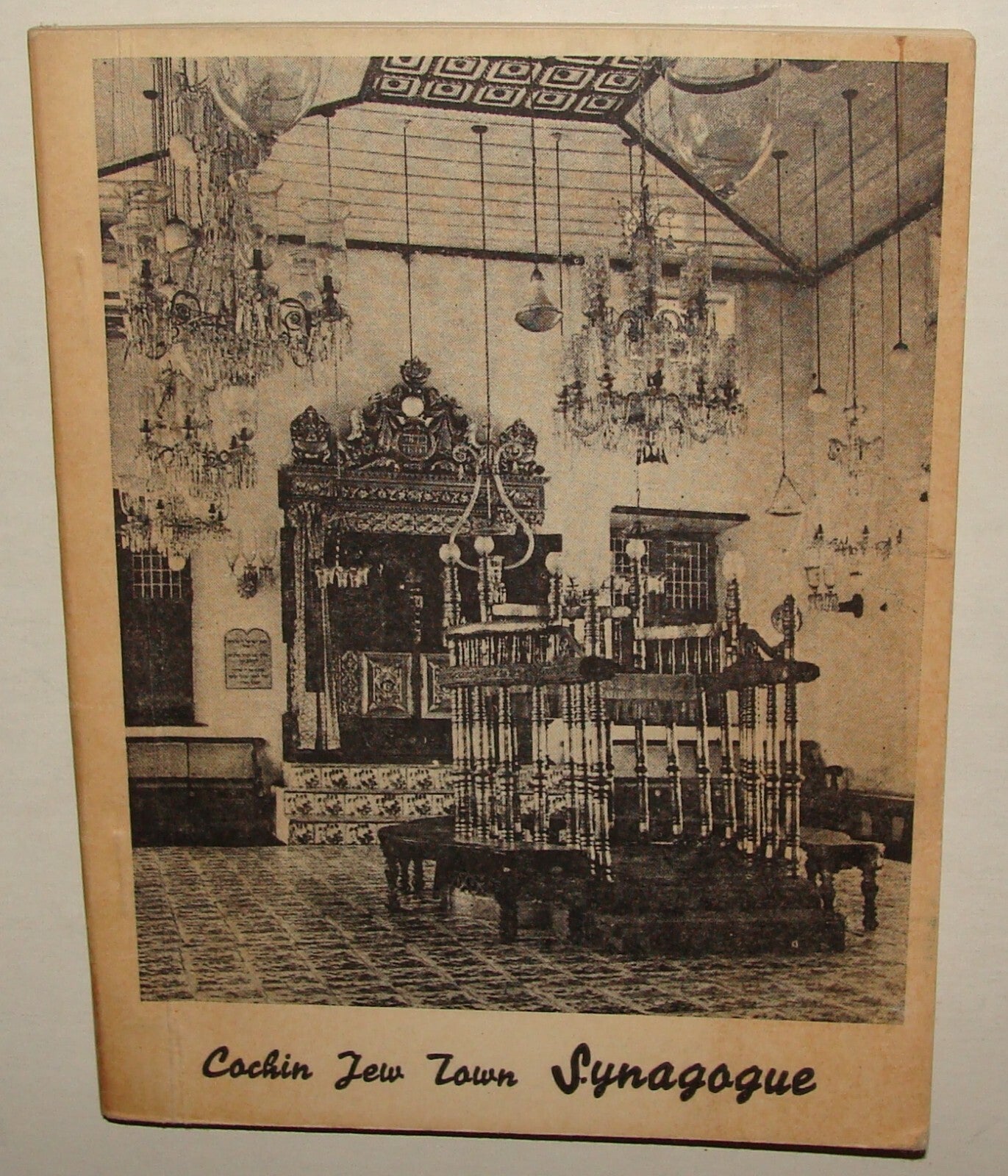 Book Jewish Judaica 1972 India Cochin Jew Town Synagogue Jews