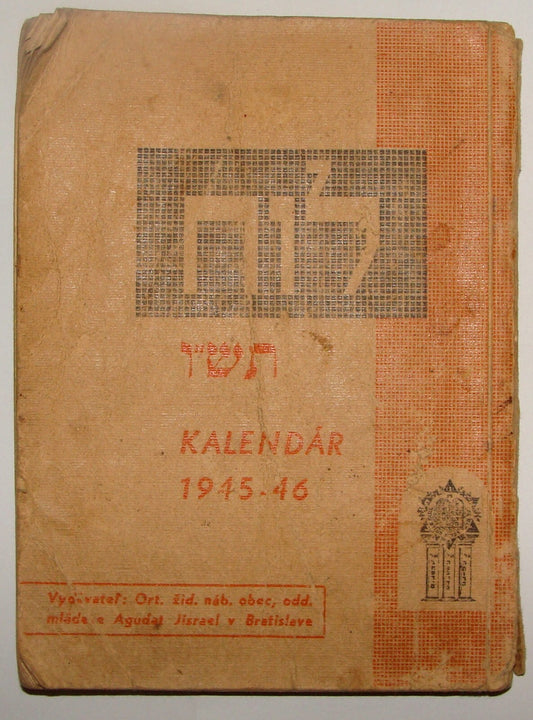 RARE Jewish Judaica 1945 Slovakia Bratislava Calendar Hebrew Agudat Israel