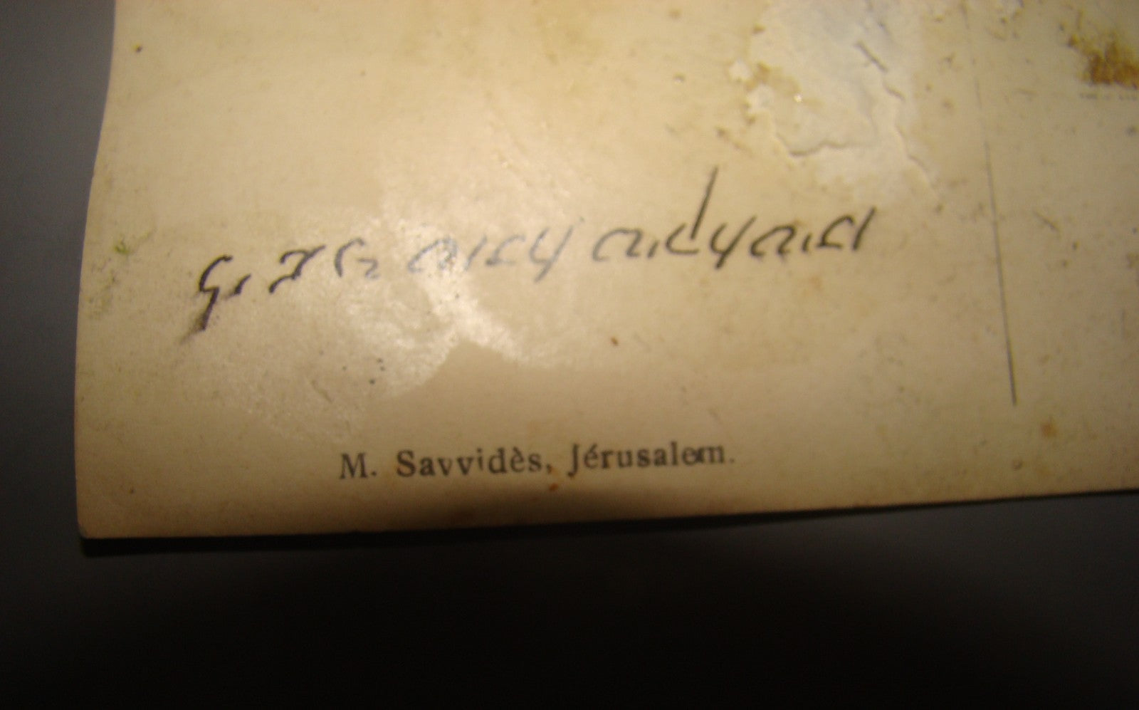 Photo Palestine Ad jerusalem Savvides Women Traditional Dress Ethnic Jewish