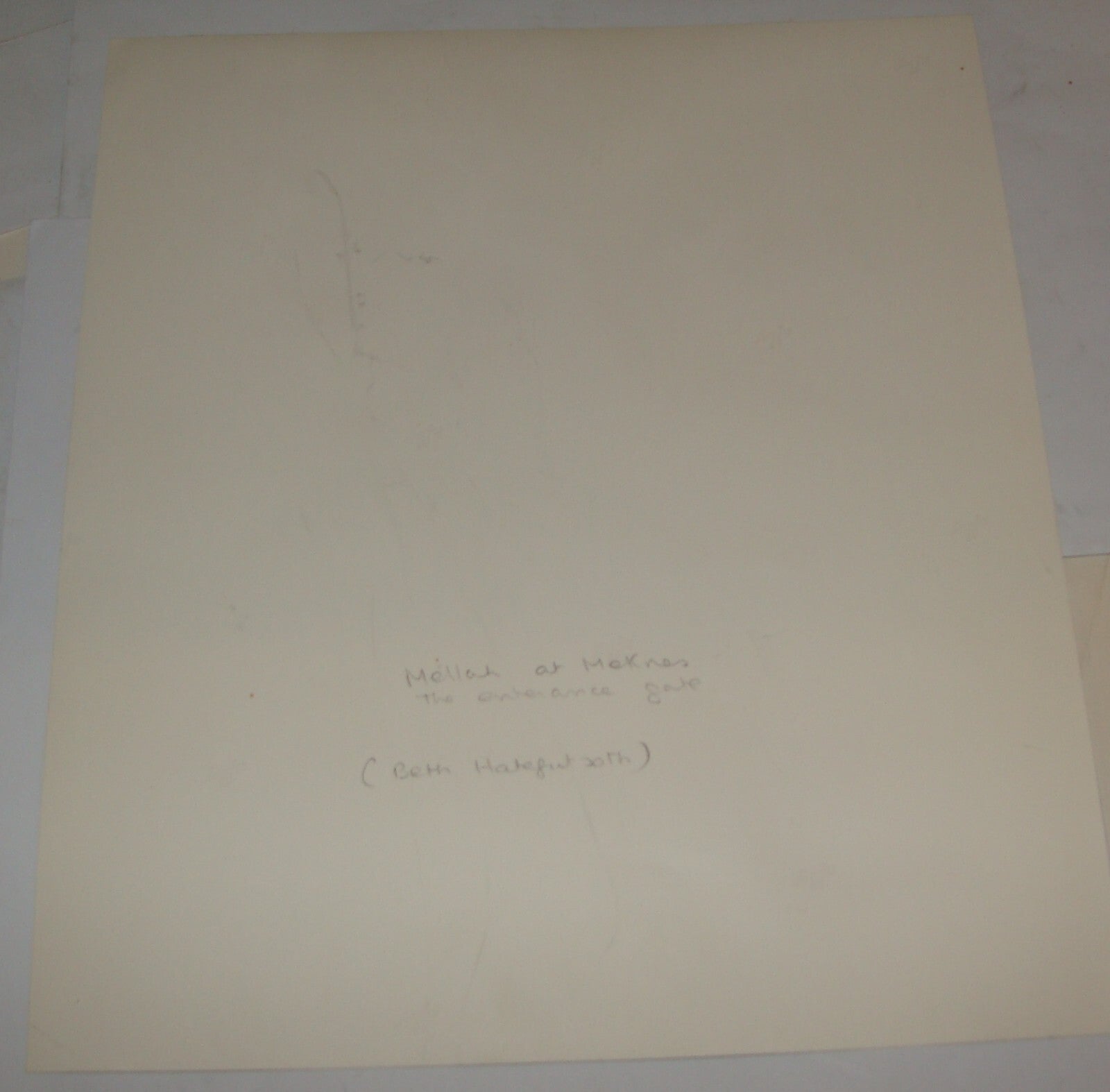 Photo Print Jewish Judaica Morocco Moroccan Meknes Mellah Pepsi Sign