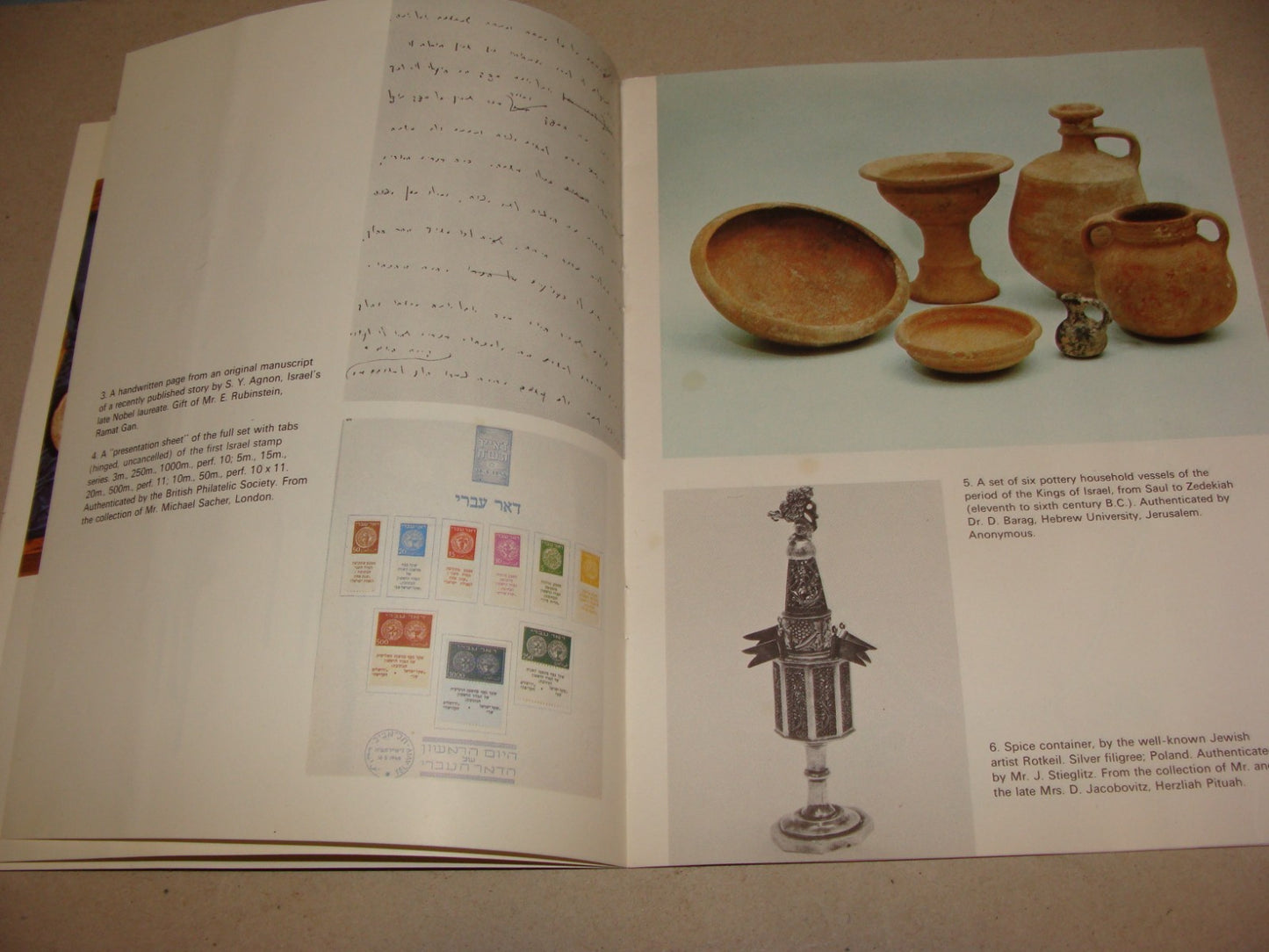 Pol Jewish Judaica 1974 Israel Auction Catalogue Soldier Welfare President
