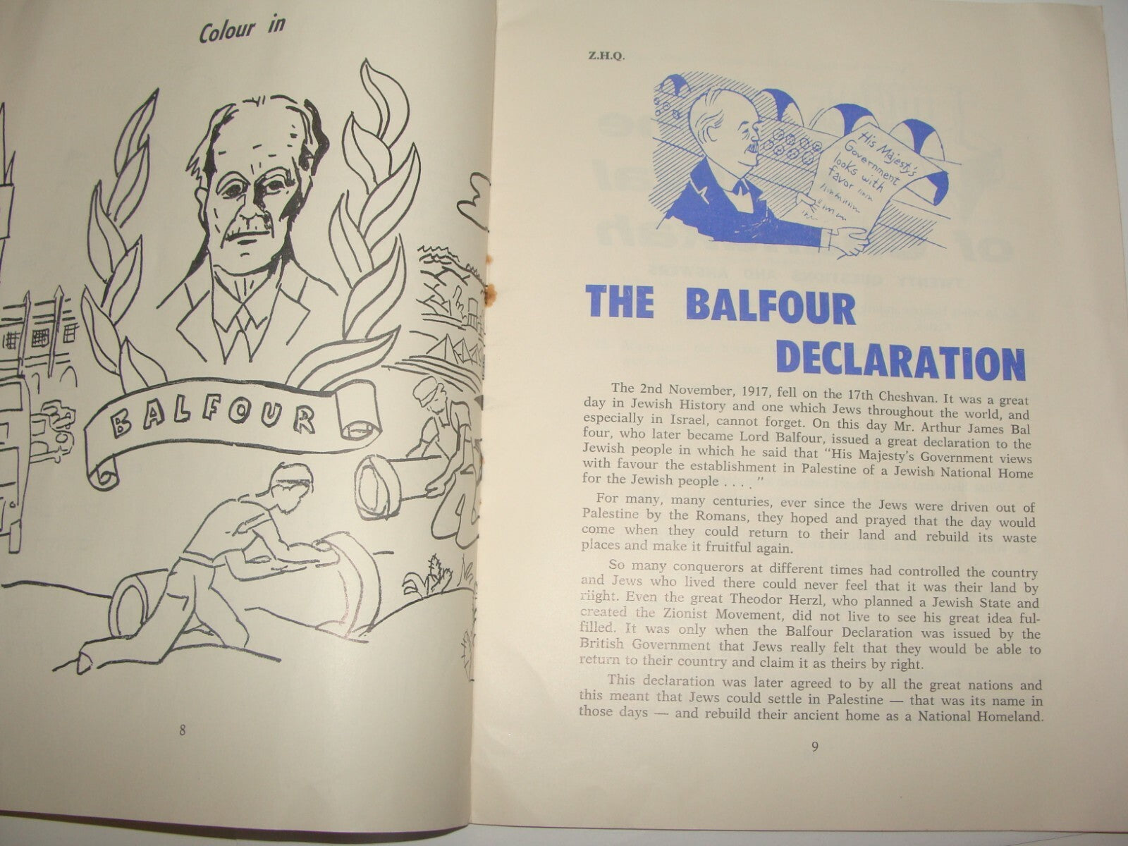 Magazine Jewish Judaica Children South Africa Zionist Congress Herzl Kids JNF